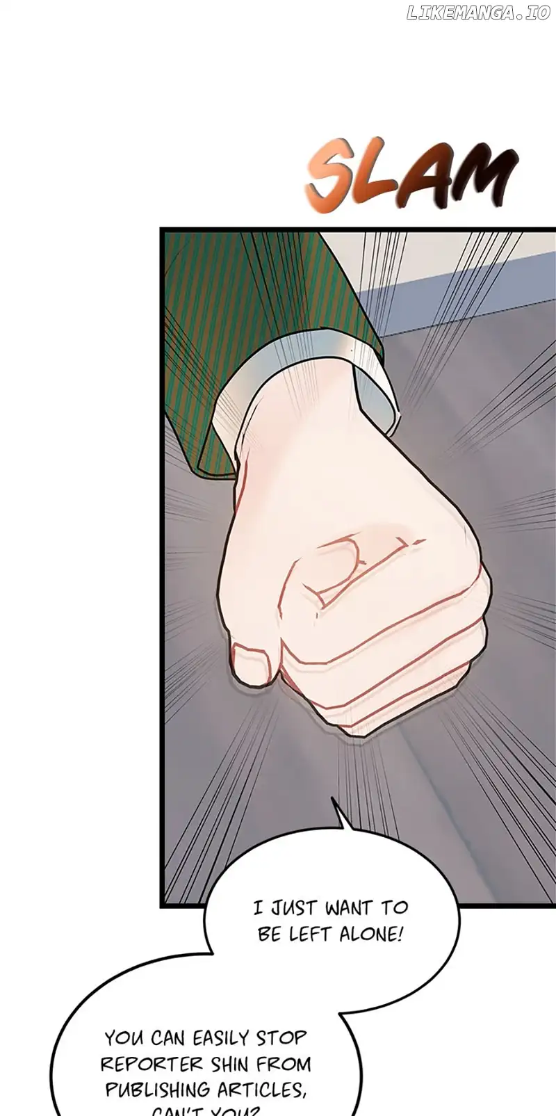 The Dignity Of Romance chapter 78 page 7
