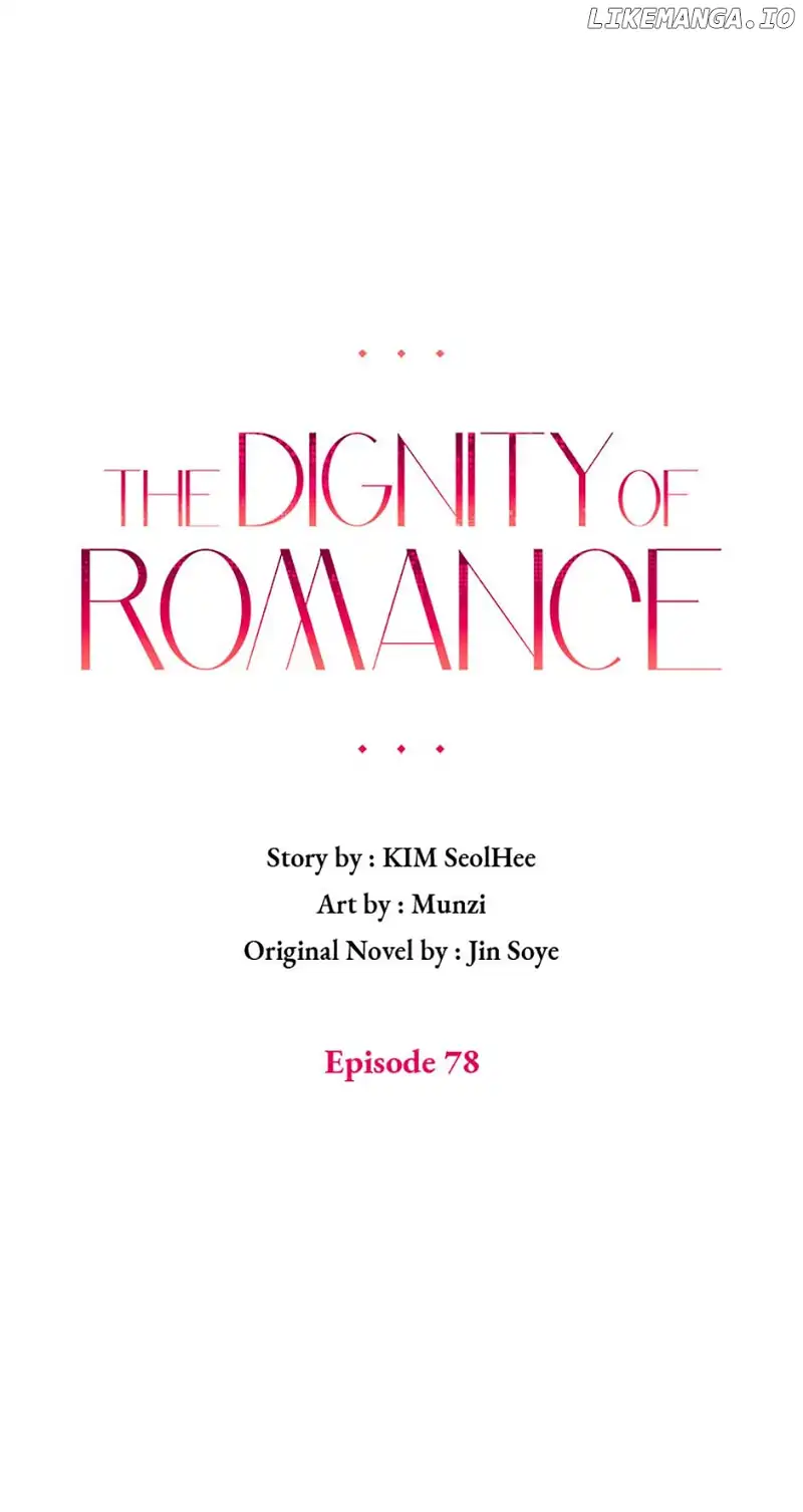 The Dignity Of Romance chapter 78 page 26