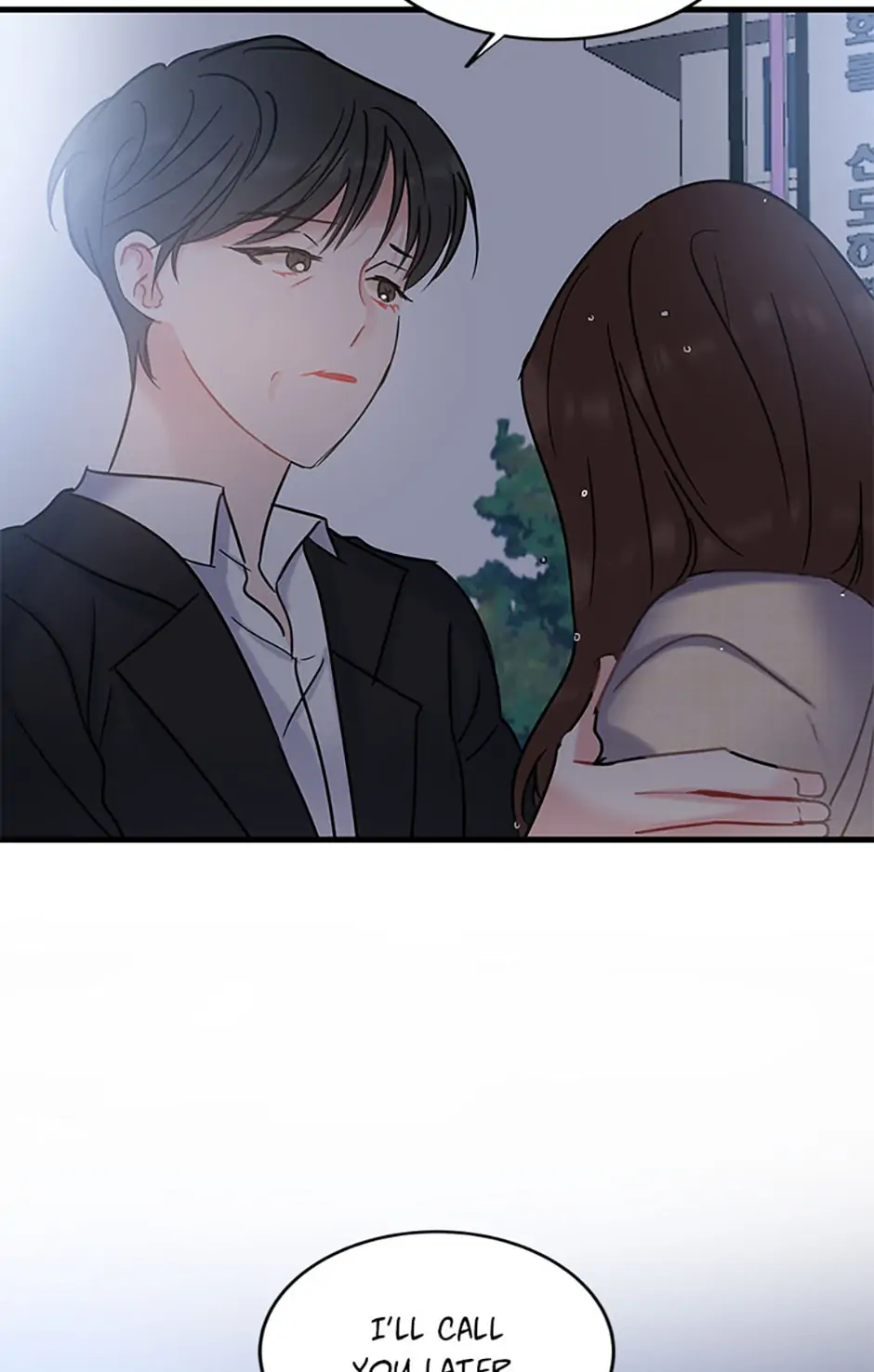 The Dignity Of Romance chapter 8 page 32
