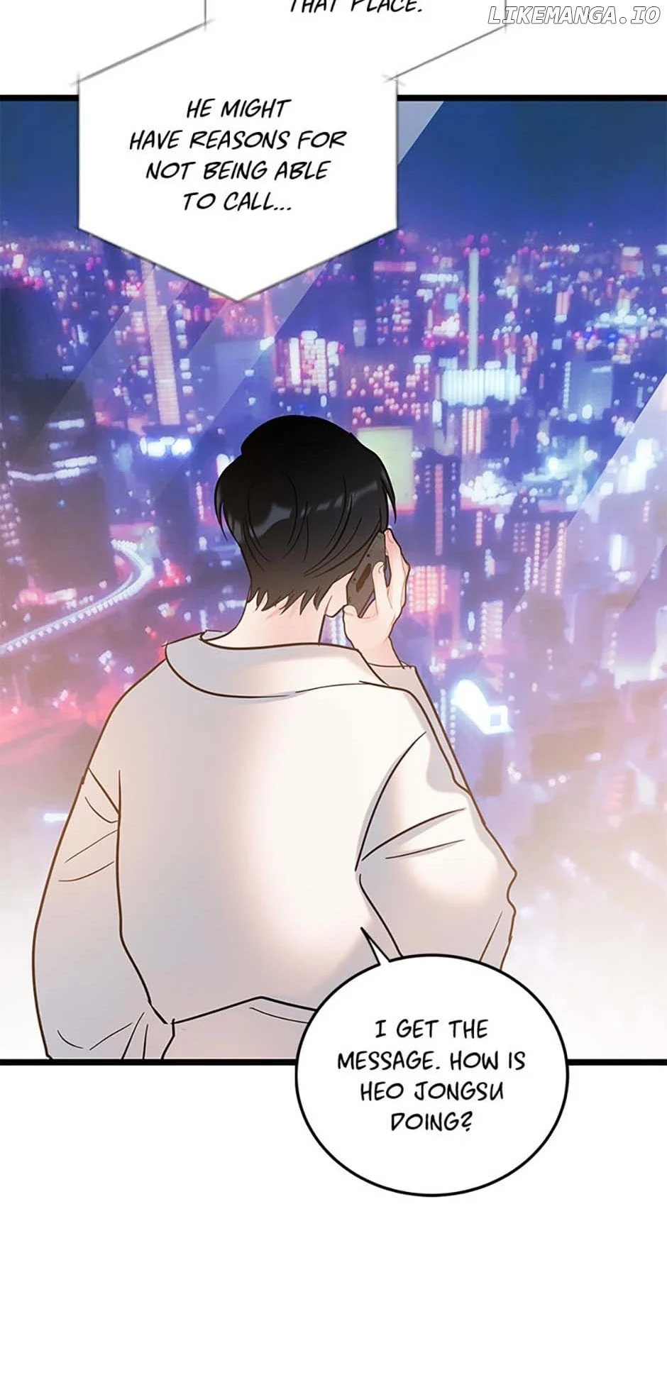 The Dignity Of Romance chapter 80 page 6