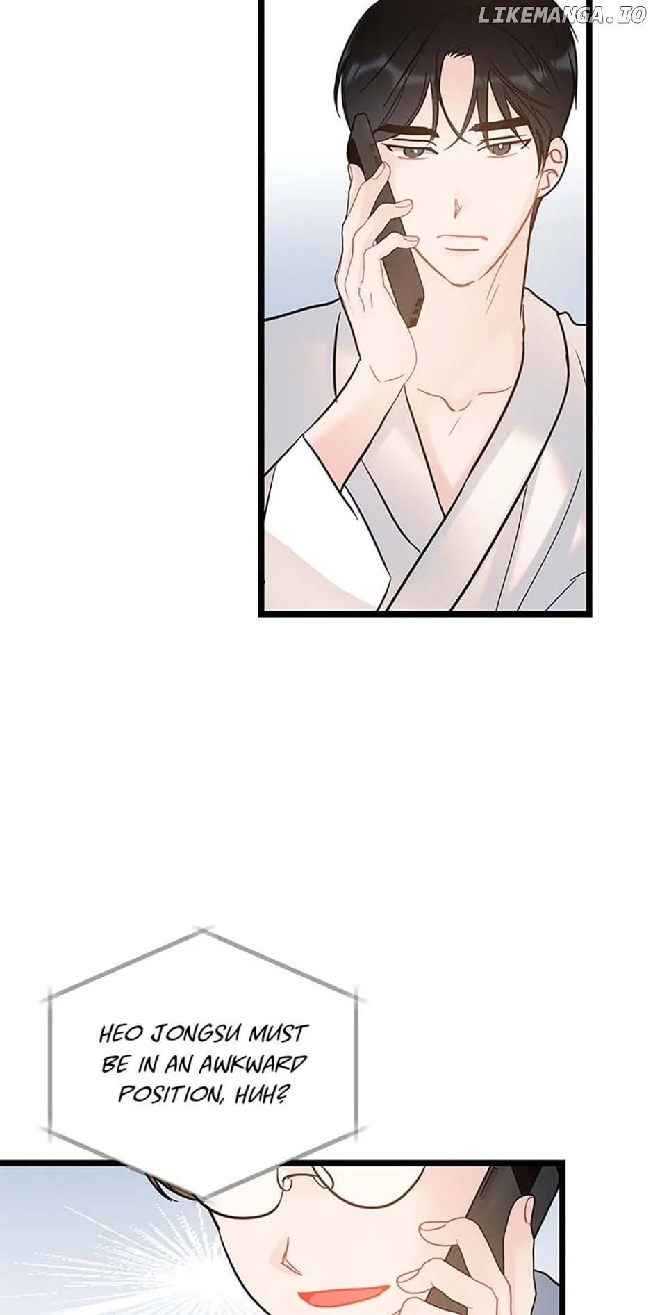 The Dignity Of Romance chapter 80 page 8