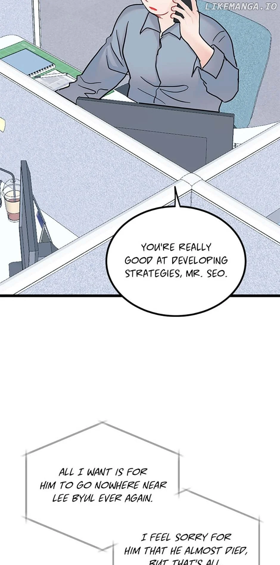 The Dignity Of Romance chapter 80 page 10