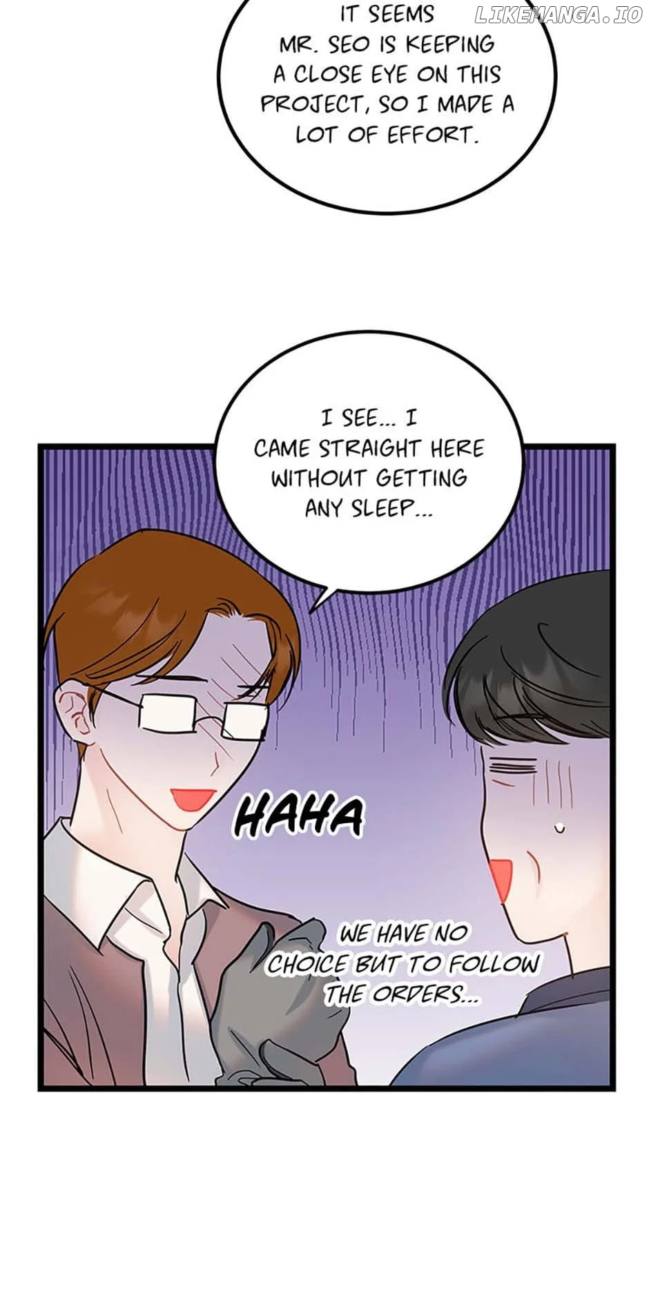 The Dignity Of Romance chapter 81 page 3