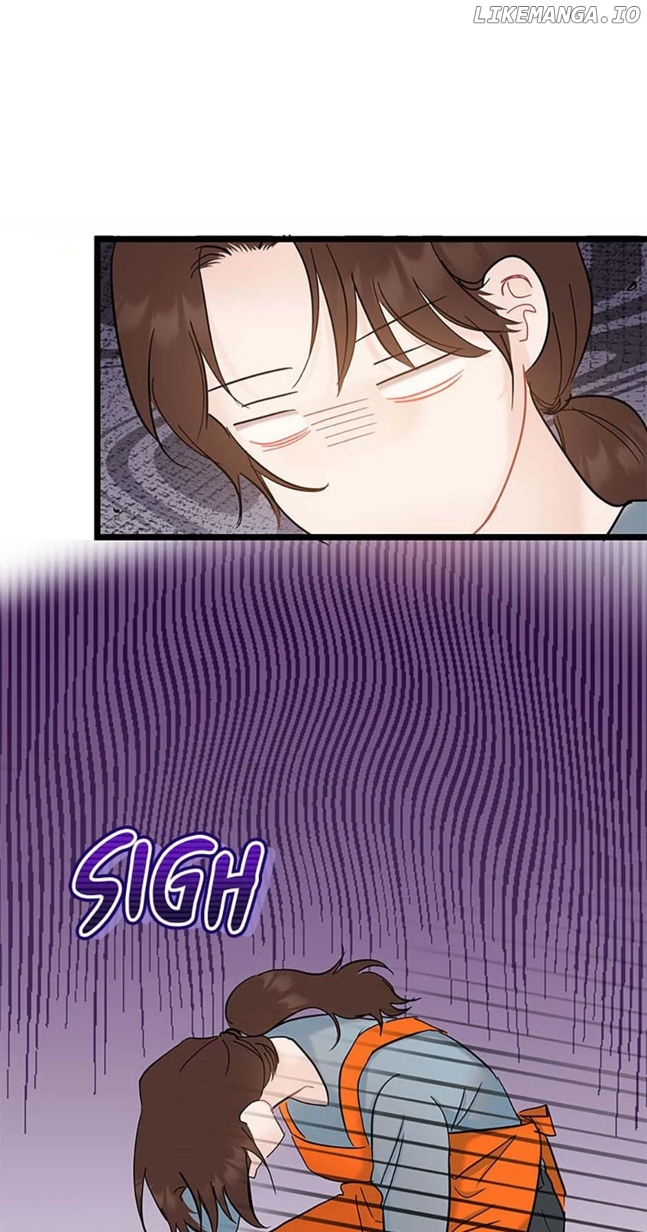 The Dignity Of Romance chapter 82 page 23