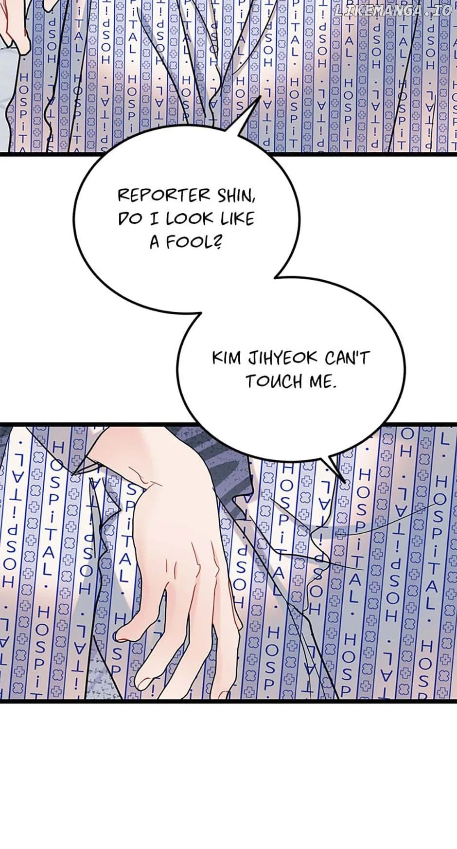 The Dignity Of Romance chapter 83 page 2