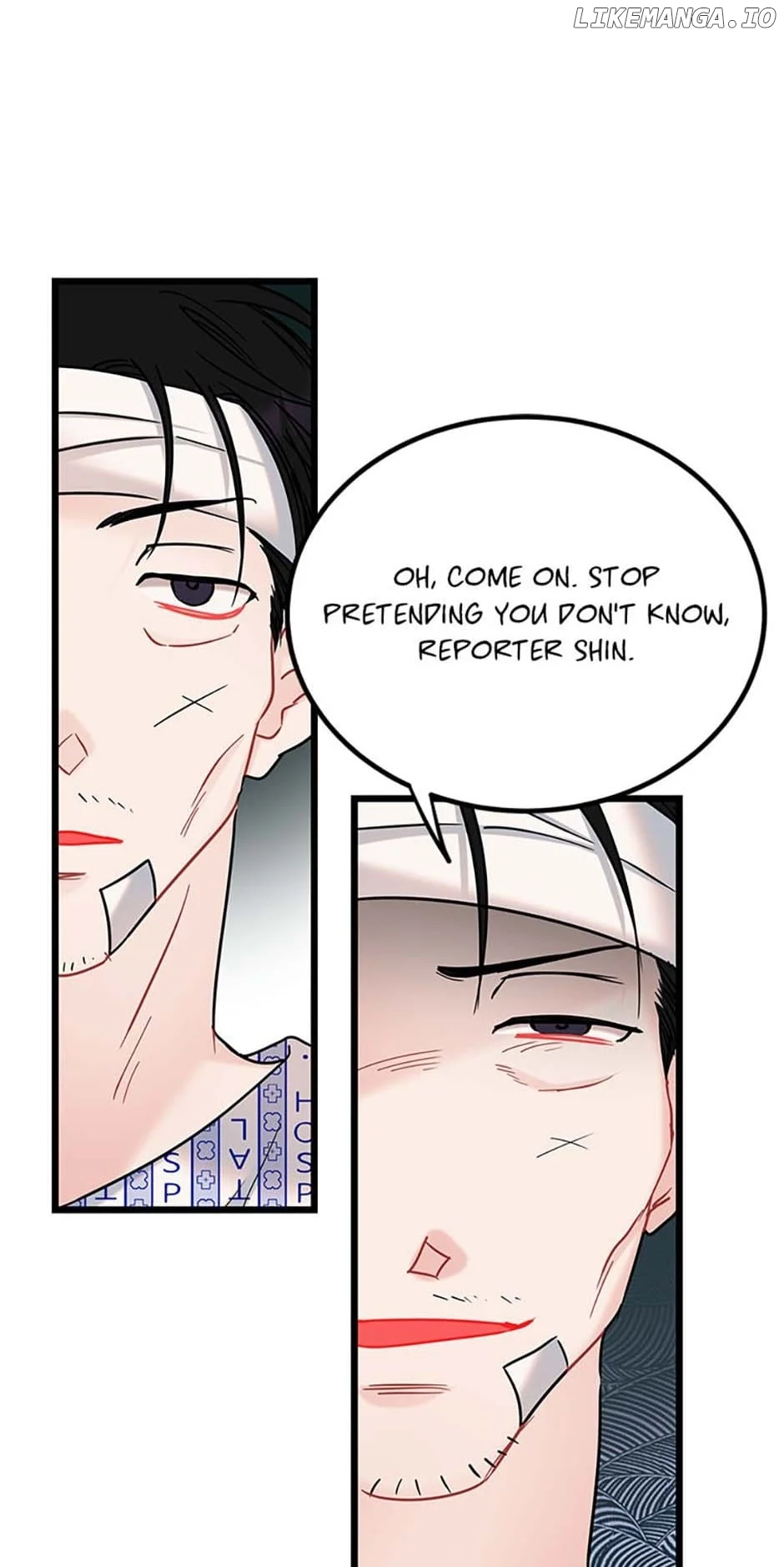 The Dignity Of Romance chapter 83 page 5