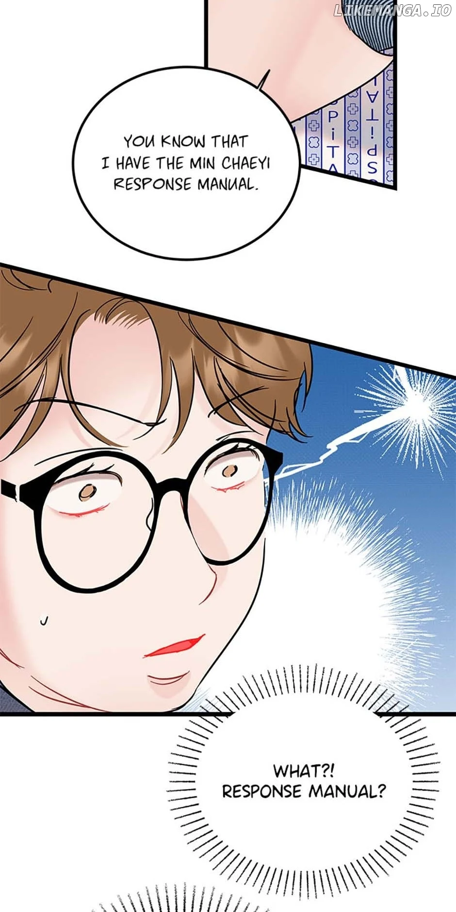 The Dignity Of Romance chapter 83 page 6