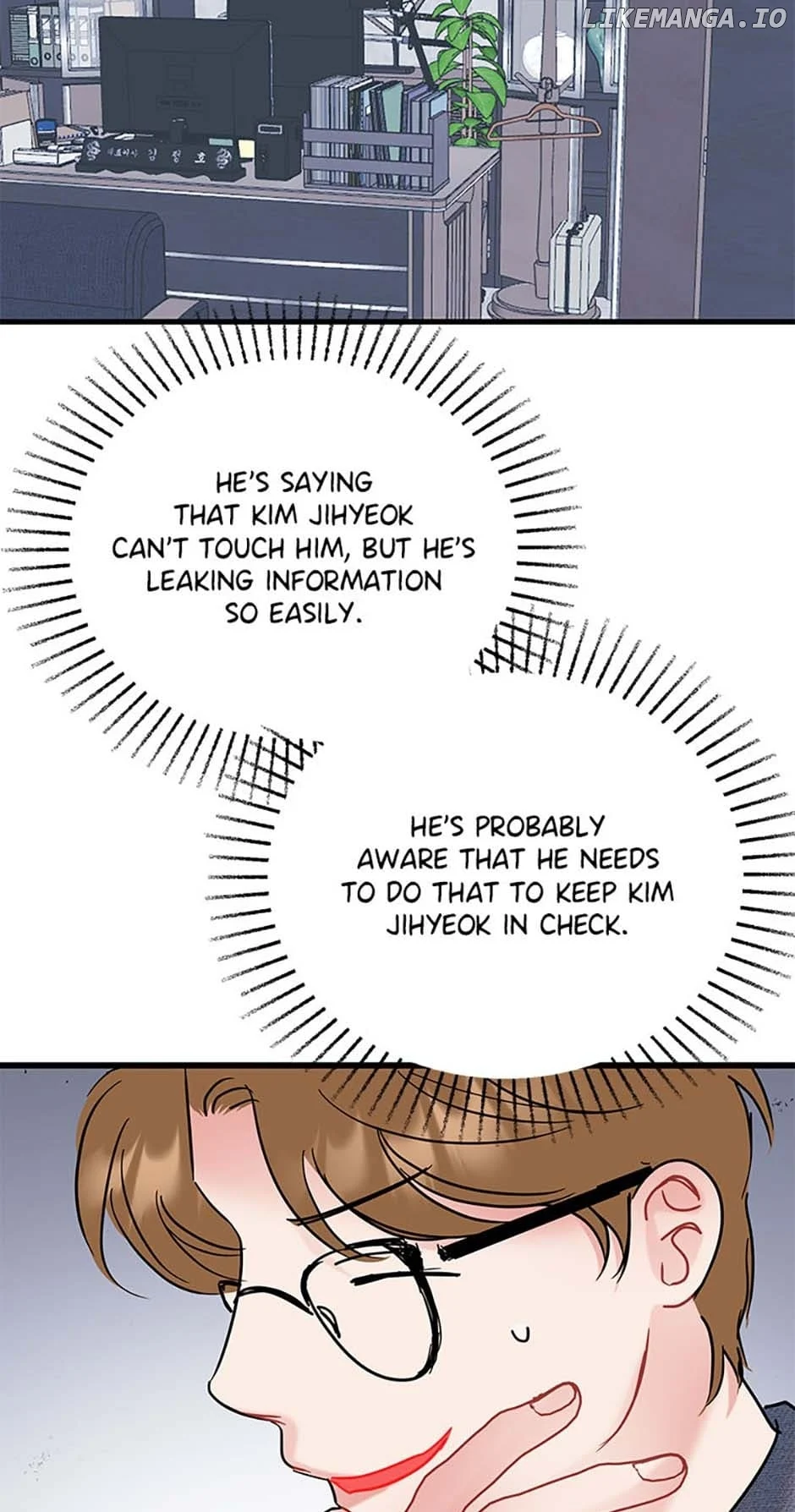 The Dignity Of Romance chapter 83 page 14