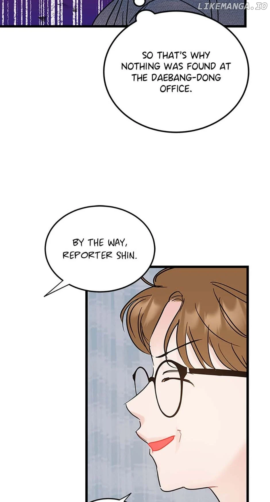 The Dignity Of Romance chapter 83 page 21