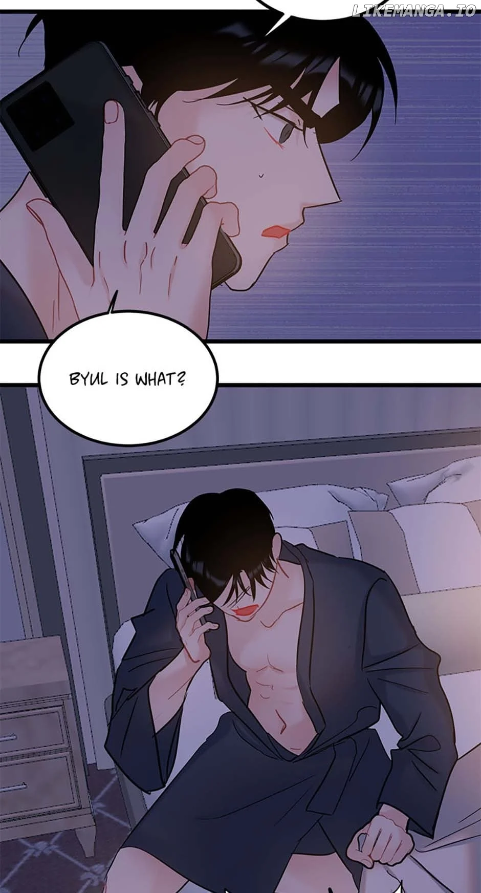 The Dignity Of Romance chapter 84 page 45