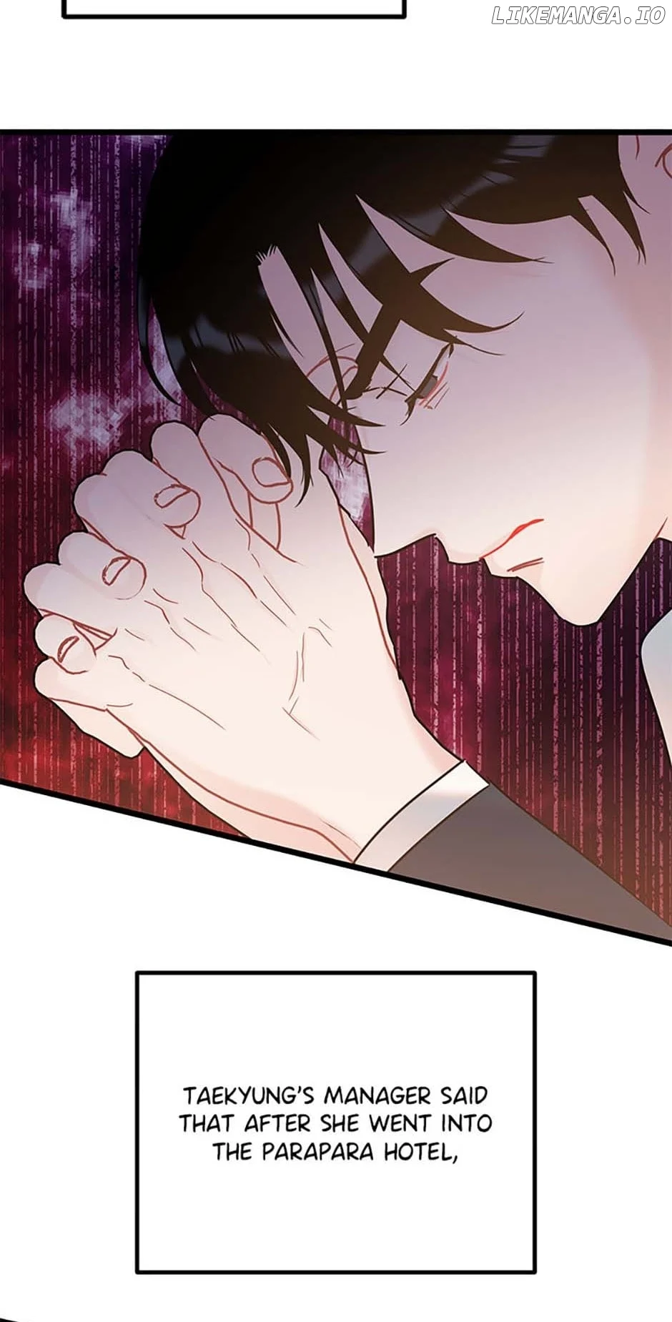 The Dignity Of Romance chapter 85 page 4