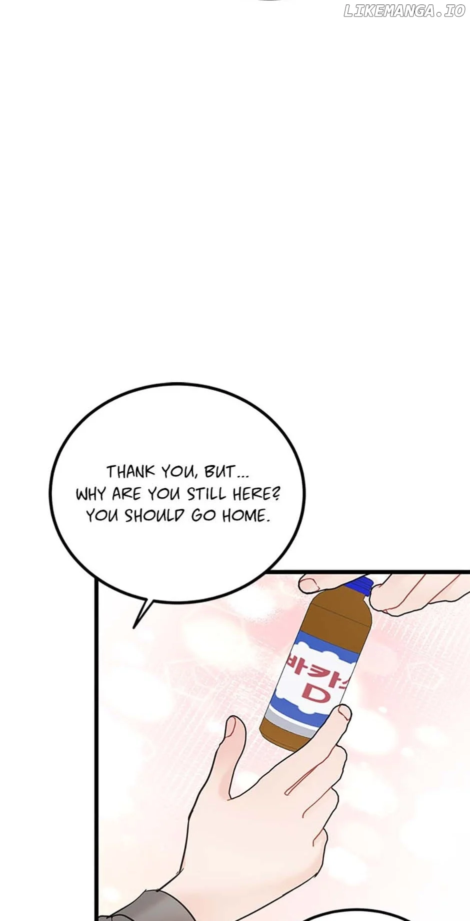The Dignity Of Romance chapter 85 page 32