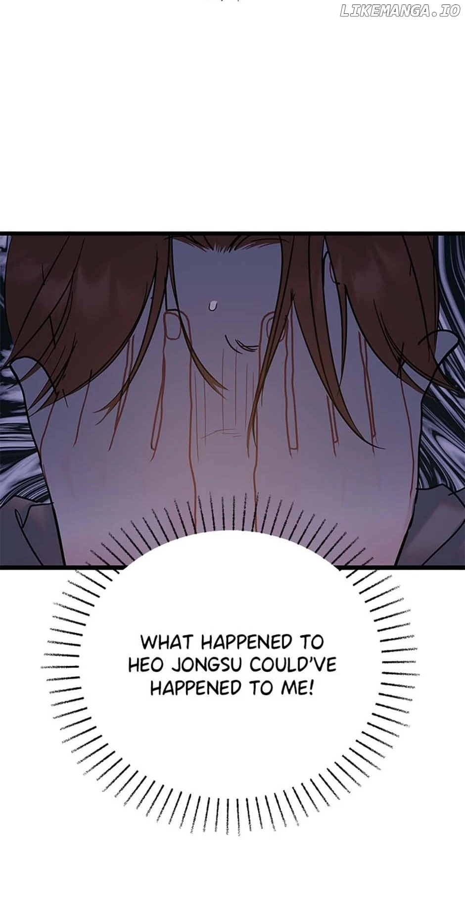 The Dignity Of Romance chapter 85 page 56