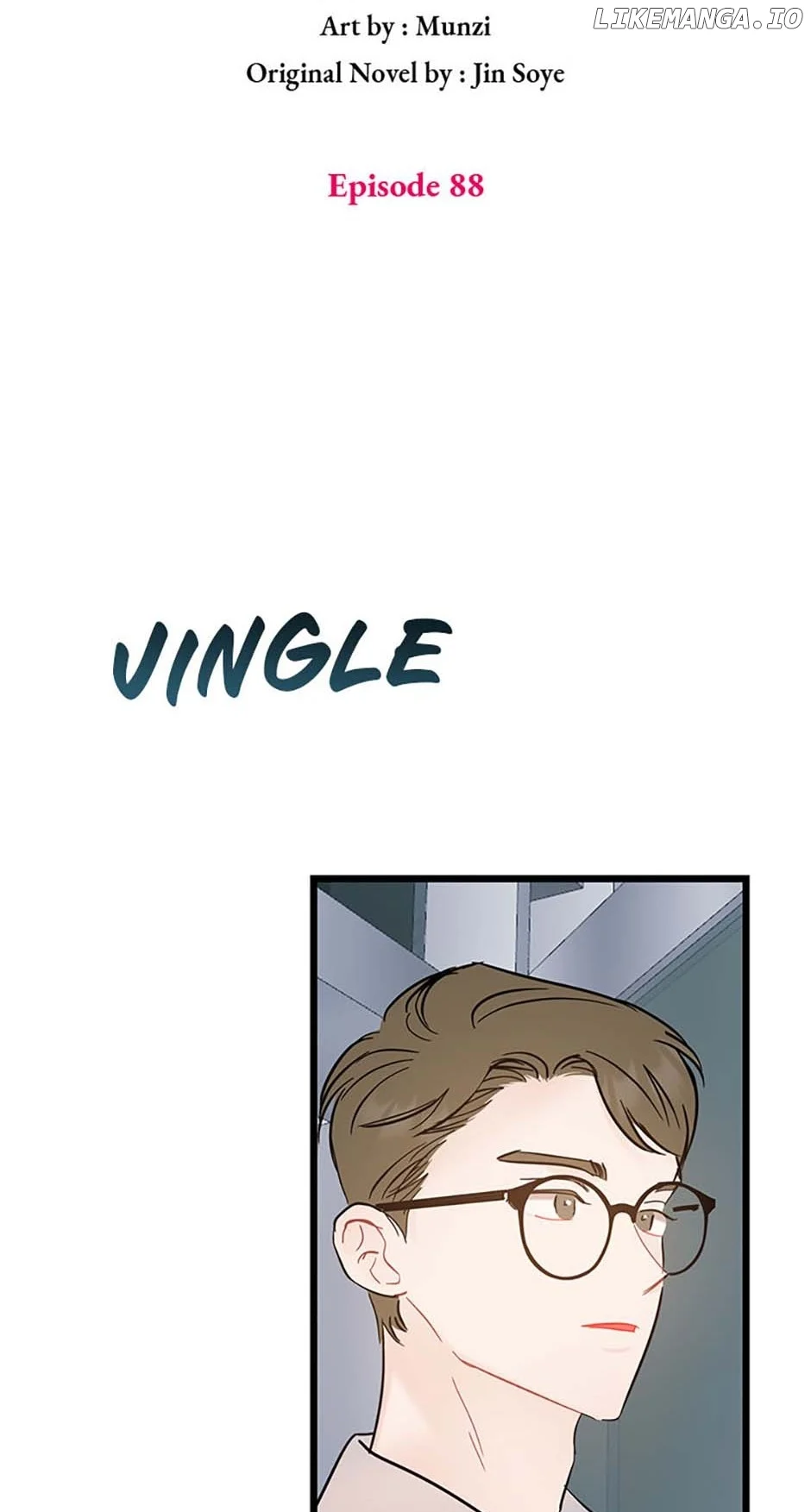 The Dignity Of Romance chapter 88 page 12