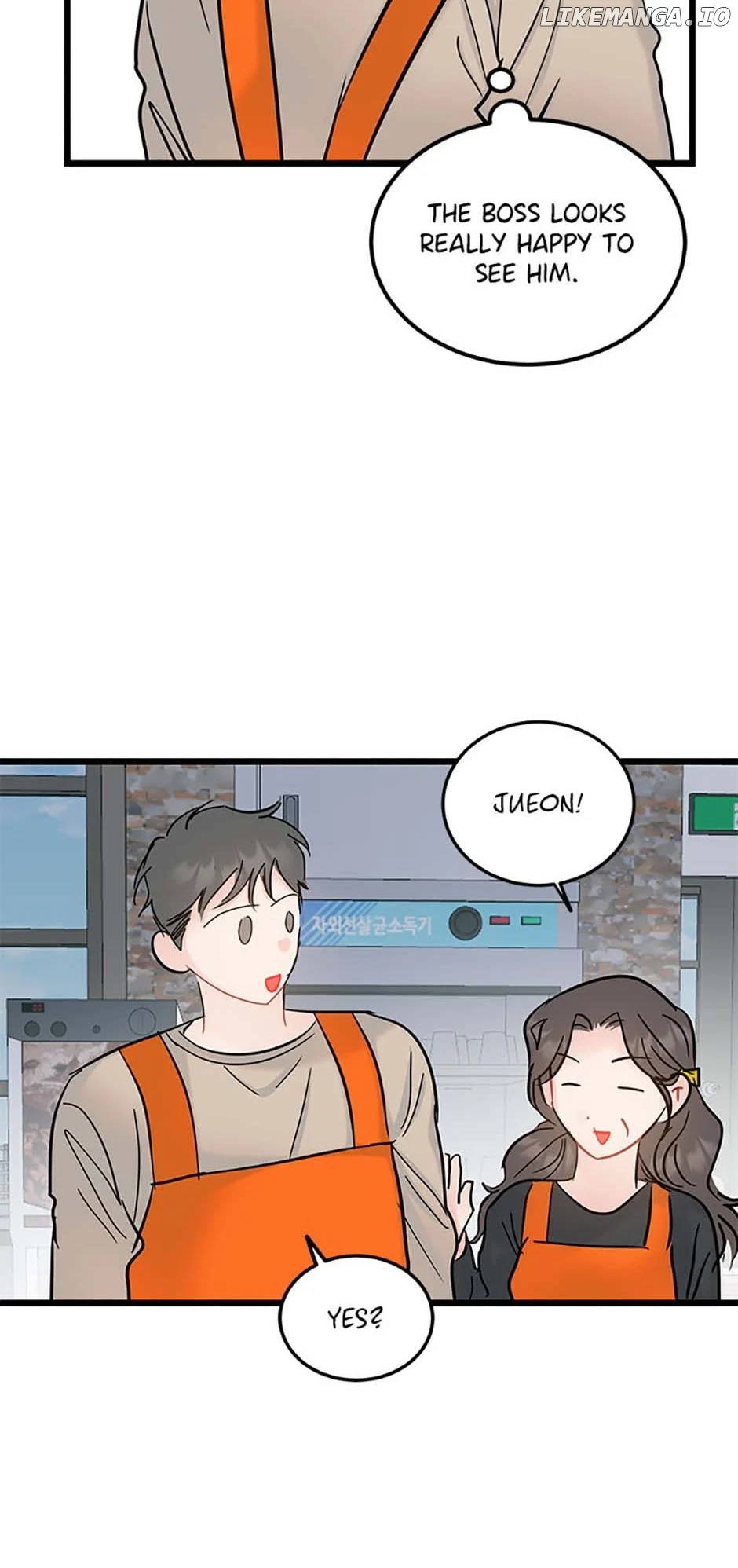 The Dignity Of Romance chapter 88 page 20