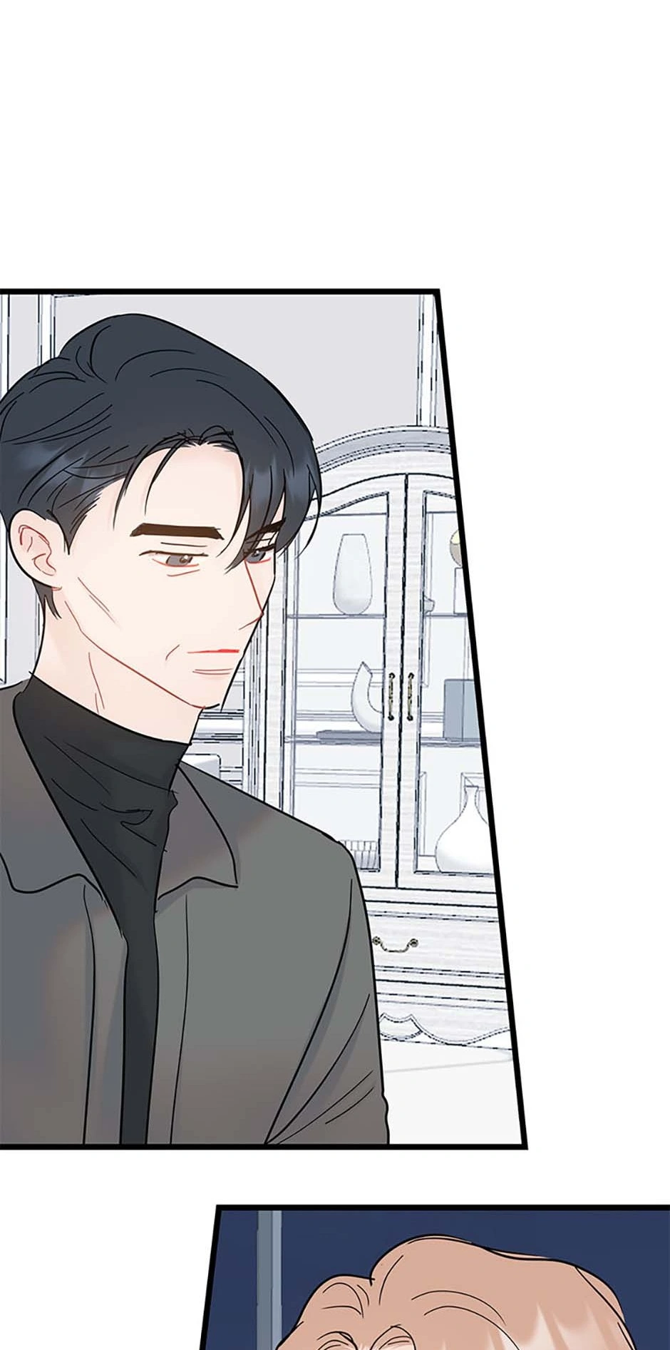 The Dignity Of Romance chapter 89 page 4