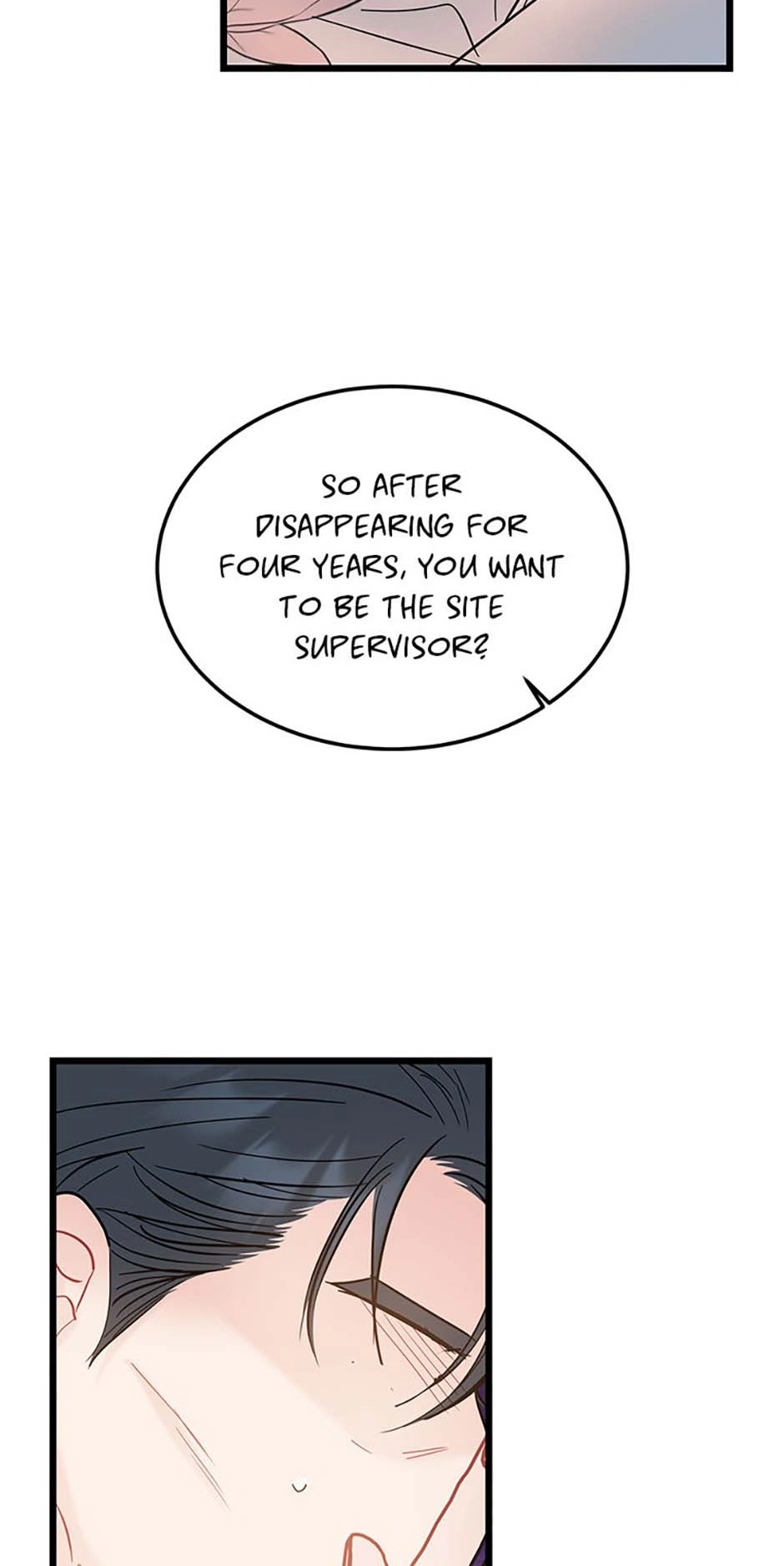 The Dignity Of Romance chapter 89 page 12