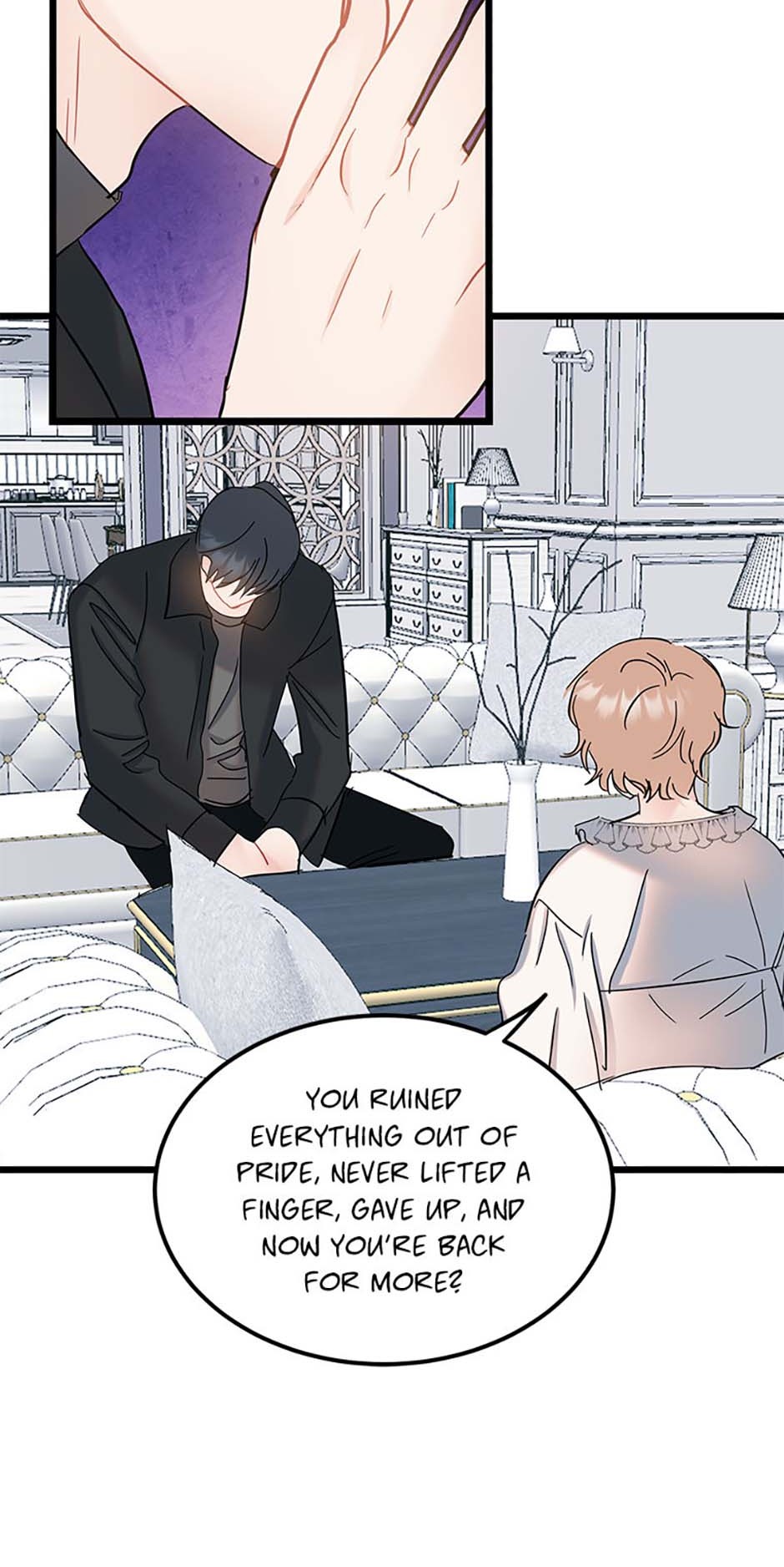 The Dignity Of Romance chapter 89 page 13