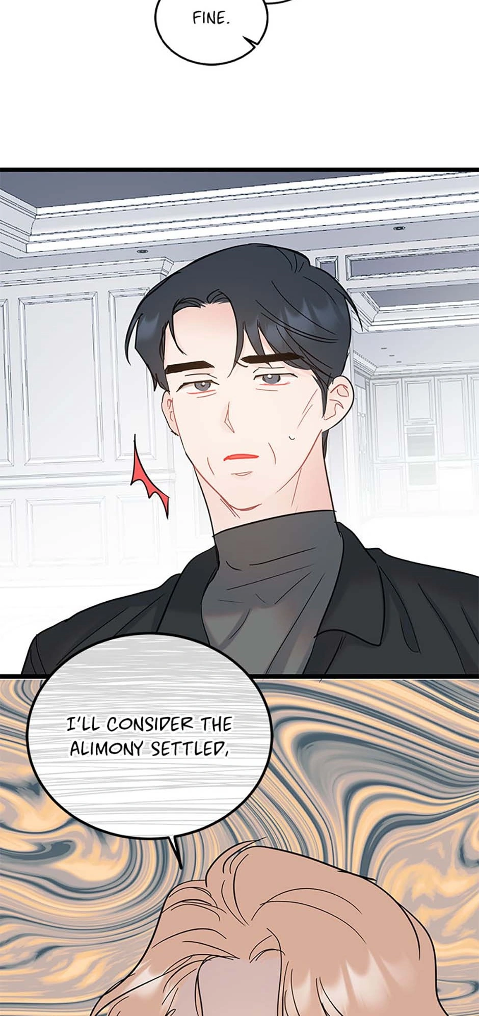 The Dignity Of Romance chapter 89 page 16