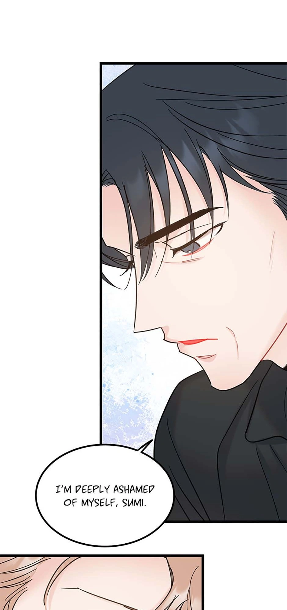 The Dignity Of Romance chapter 89 page 19