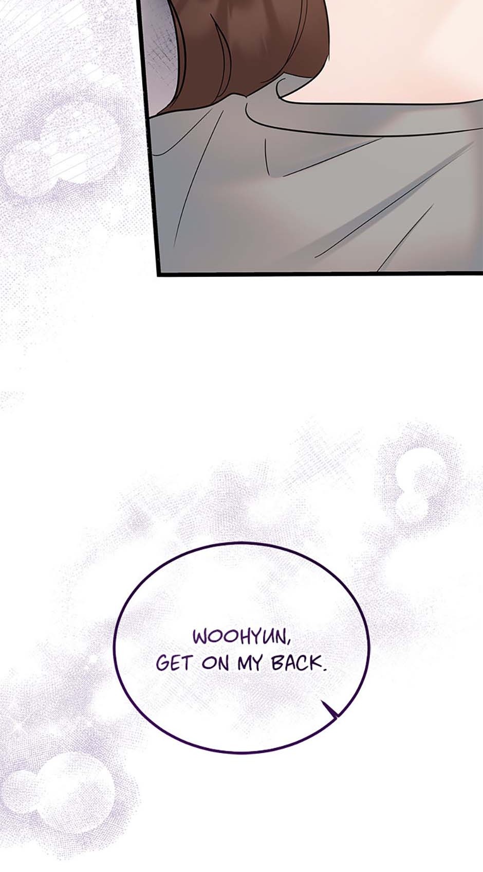 The Dignity Of Romance chapter 89 page 33