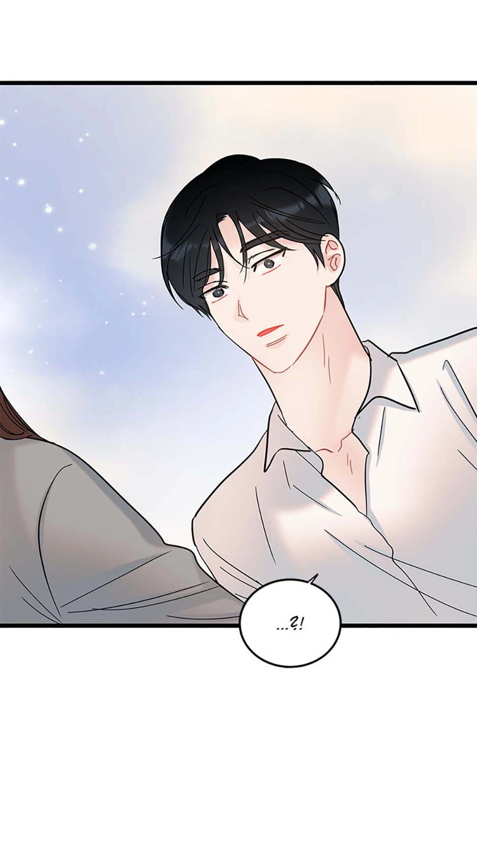 The Dignity Of Romance chapter 89 page 34