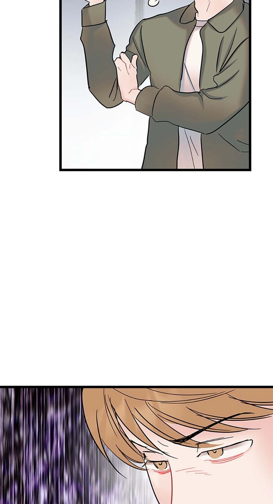 The Dignity Of Romance chapter 89 page 59