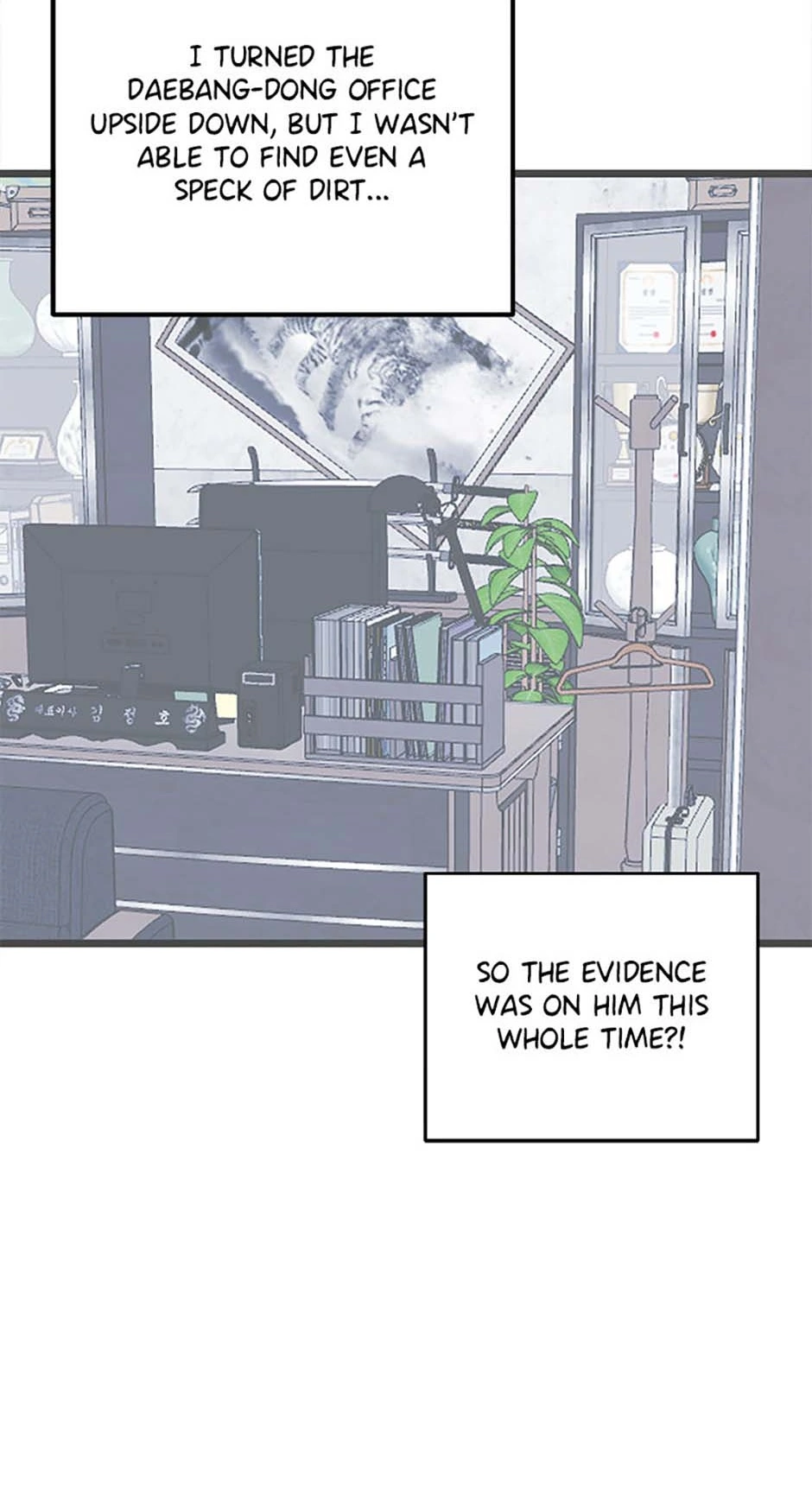 The Dignity Of Romance chapter 89 page 61