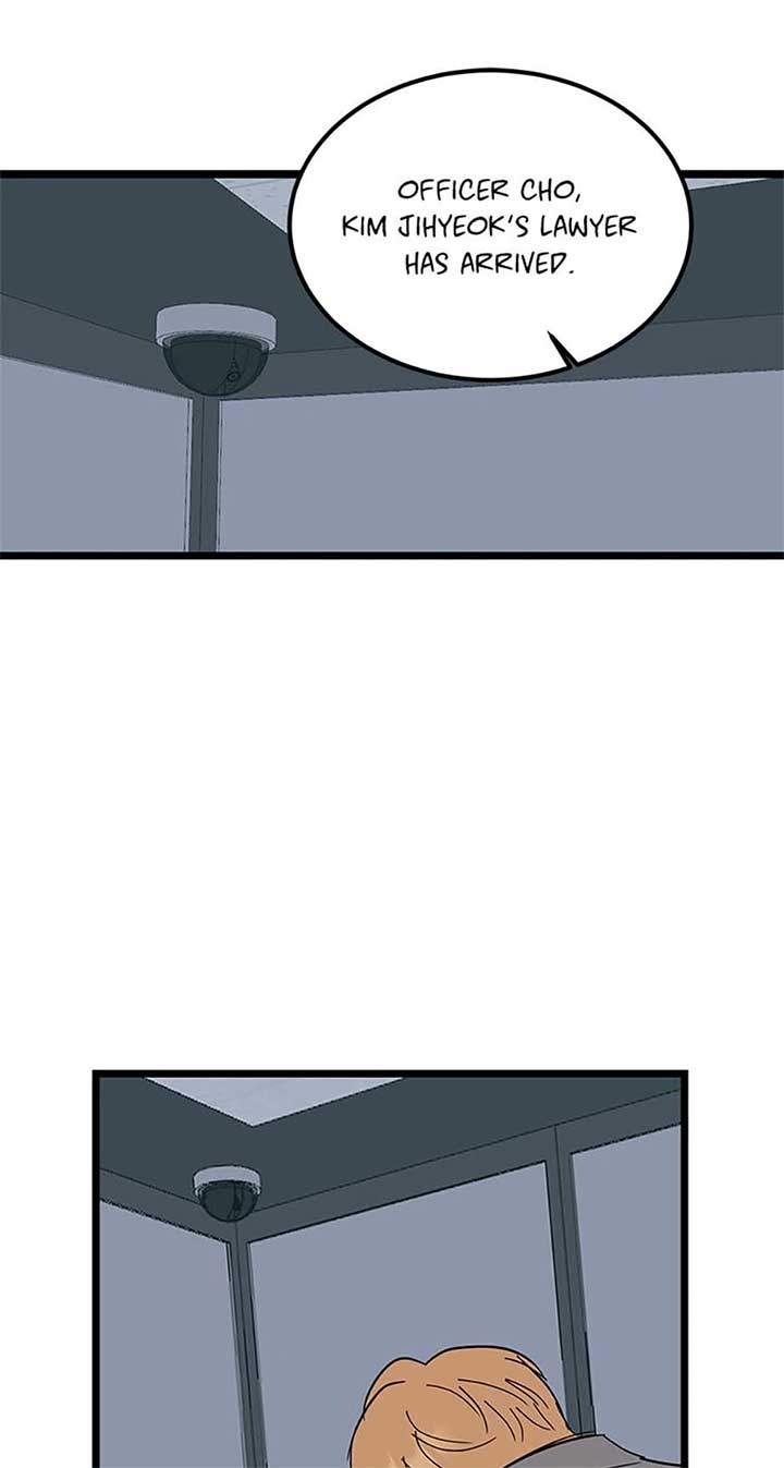 The Dignity Of Romance chapter 90 page 2