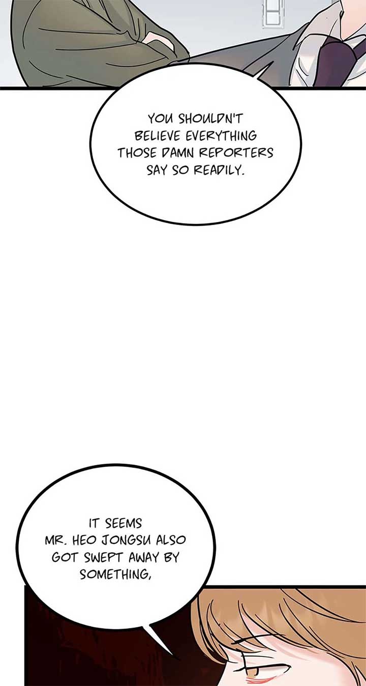The Dignity Of Romance chapter 90 page 6