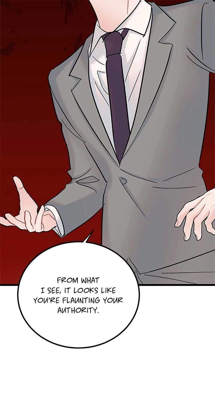The Dignity Of Romance chapter 90 page 8