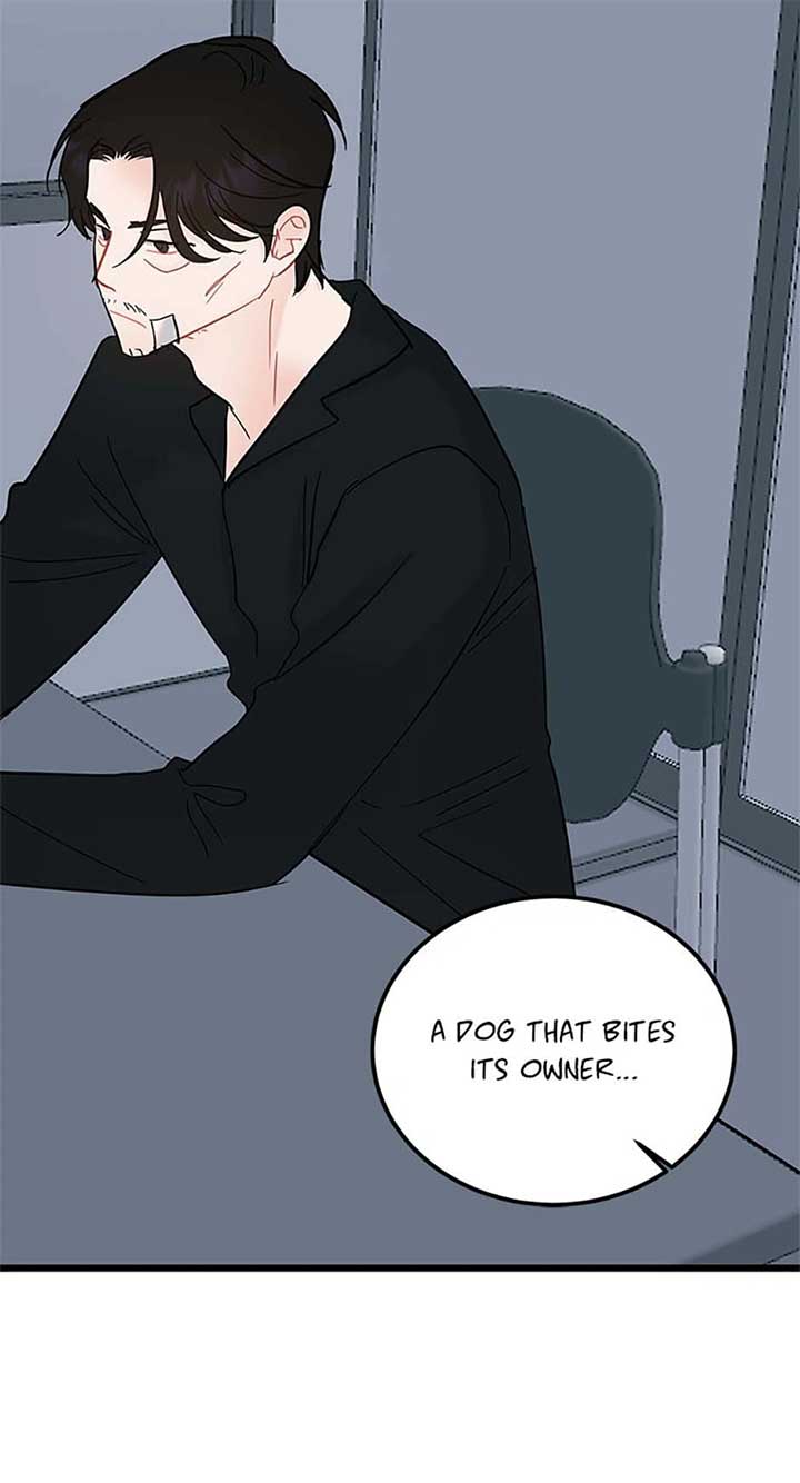 The Dignity Of Romance chapter 90 page 22