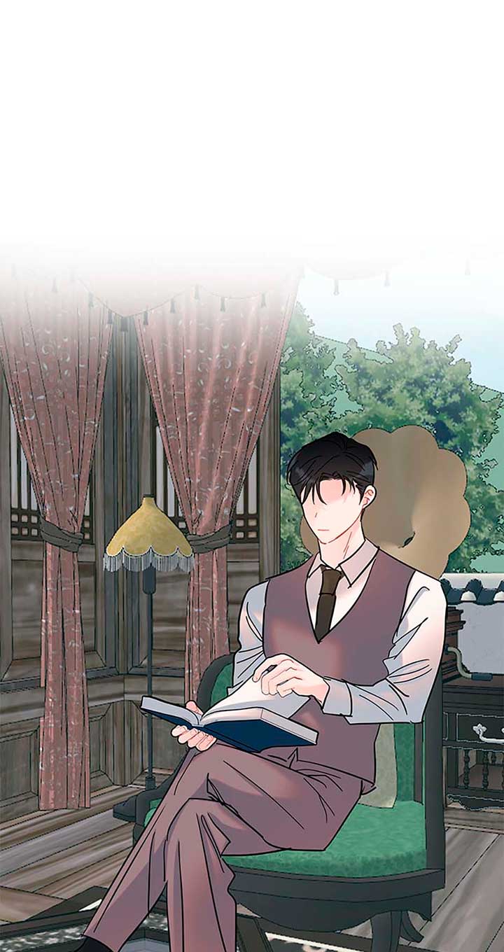 The Dignity Of Romance chapter 90 page 30