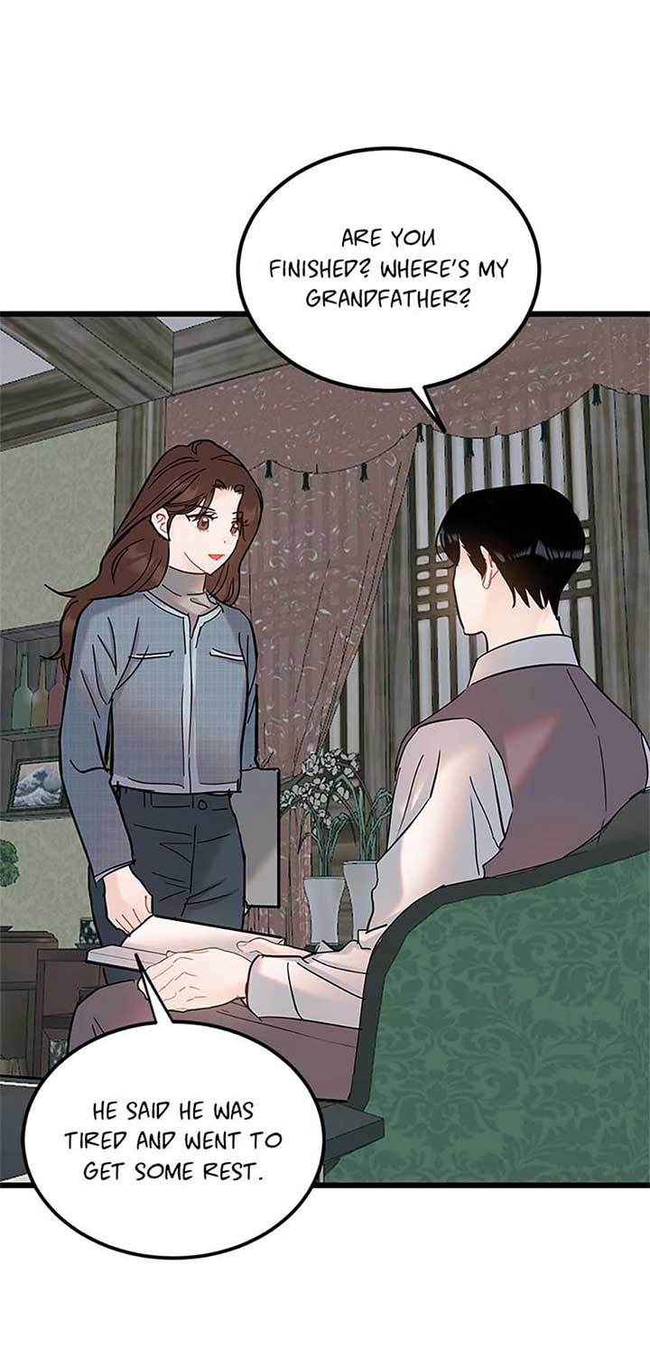 The Dignity Of Romance chapter 90 page 44