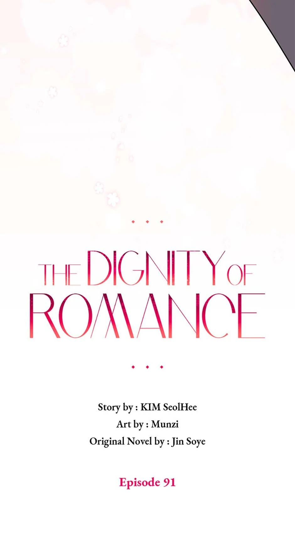 The Dignity Of Romance chapter 91 page 29