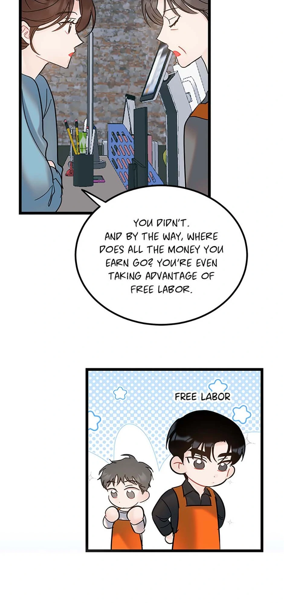 The Dignity Of Romance chapter 91 page 49
