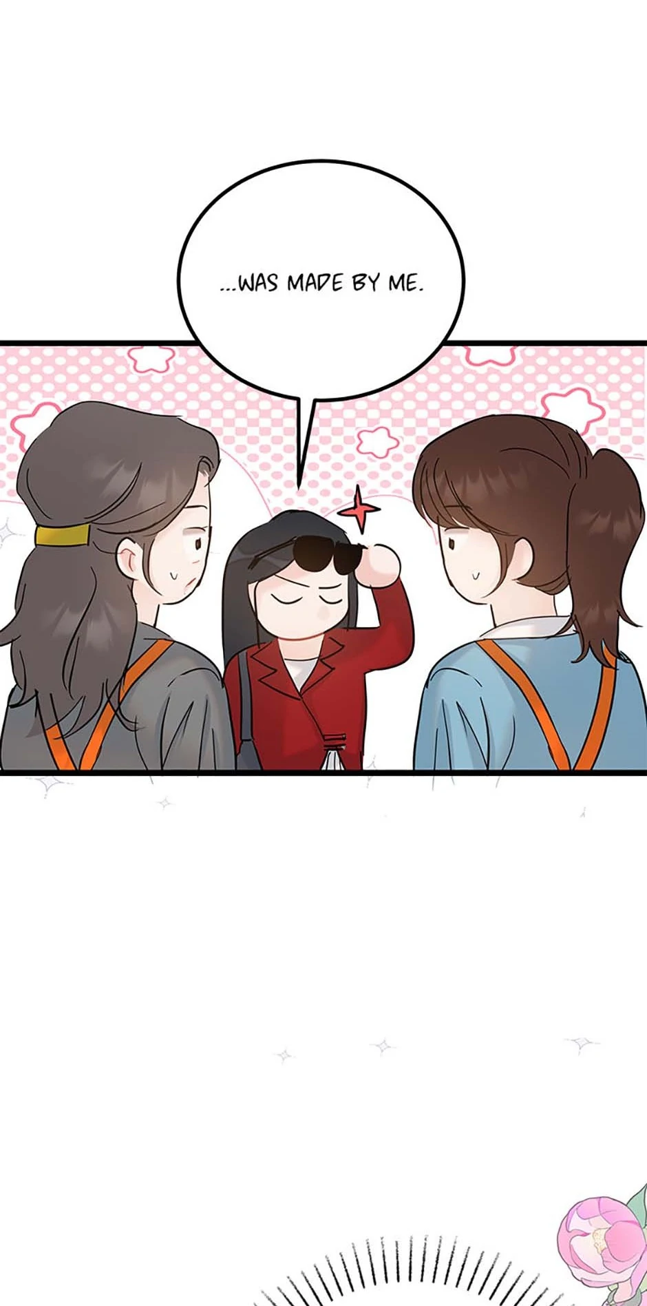 The Dignity Of Romance chapter 92 page 6