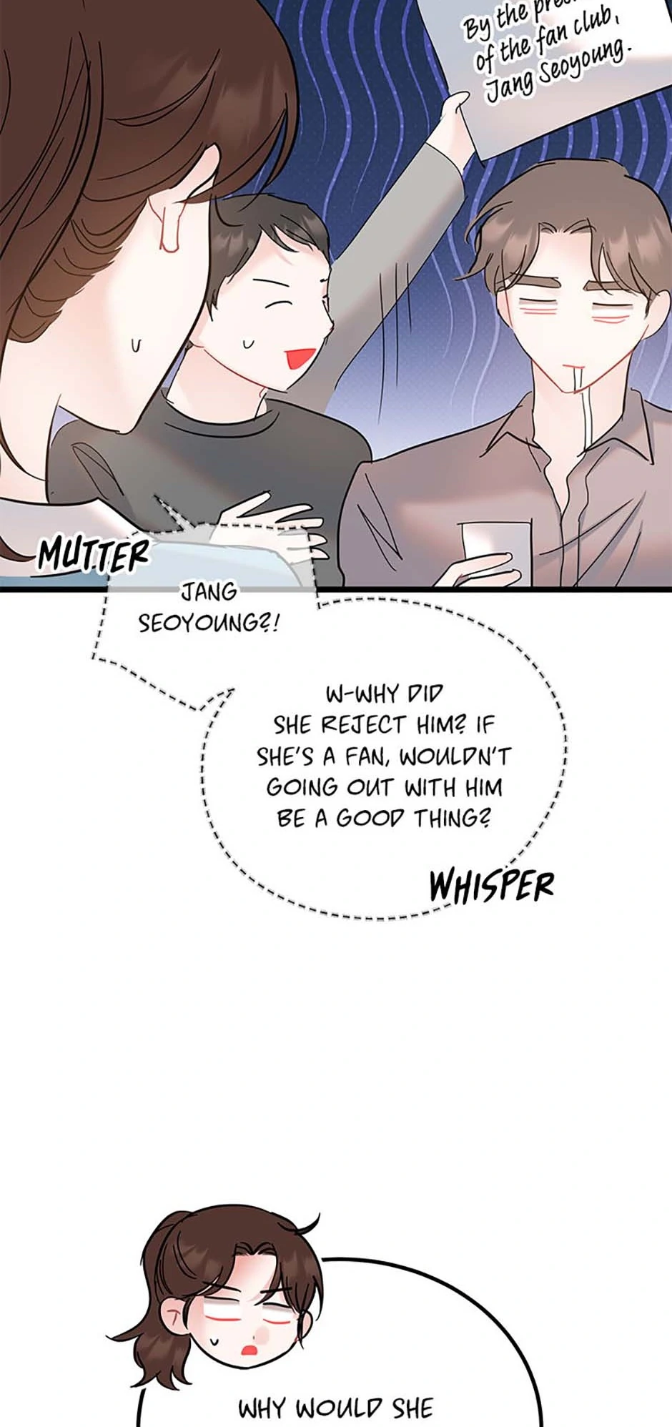 The Dignity Of Romance chapter 92 page 25