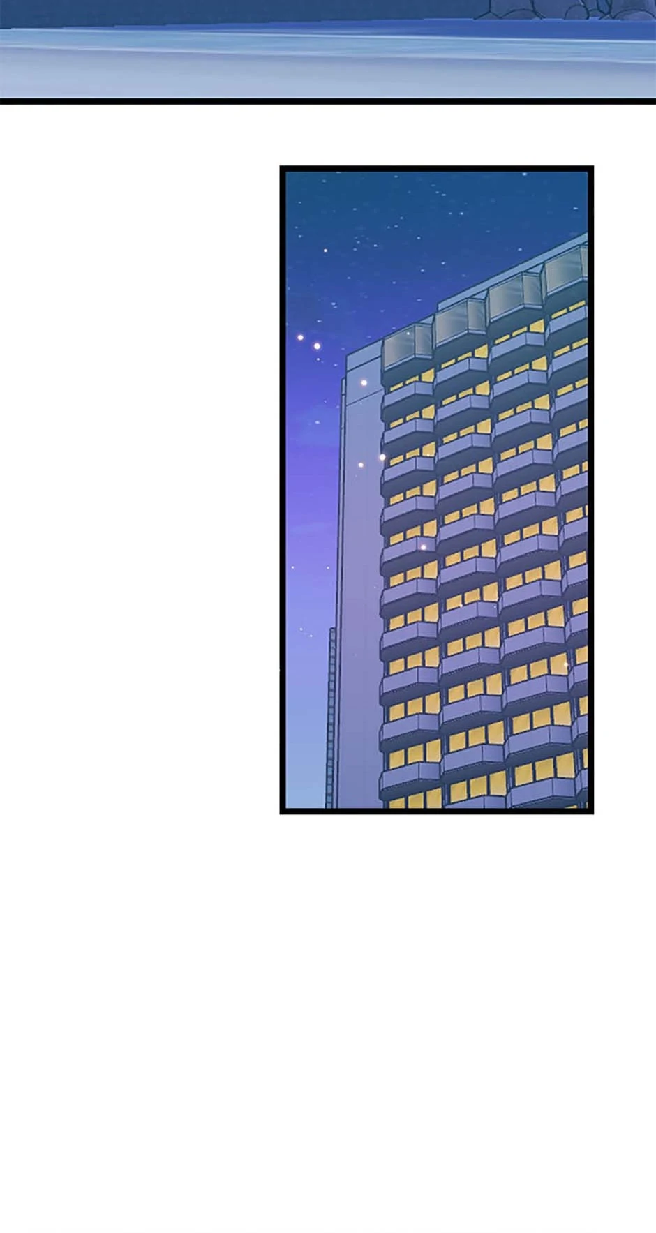 The Dignity Of Romance chapter 93 page 2