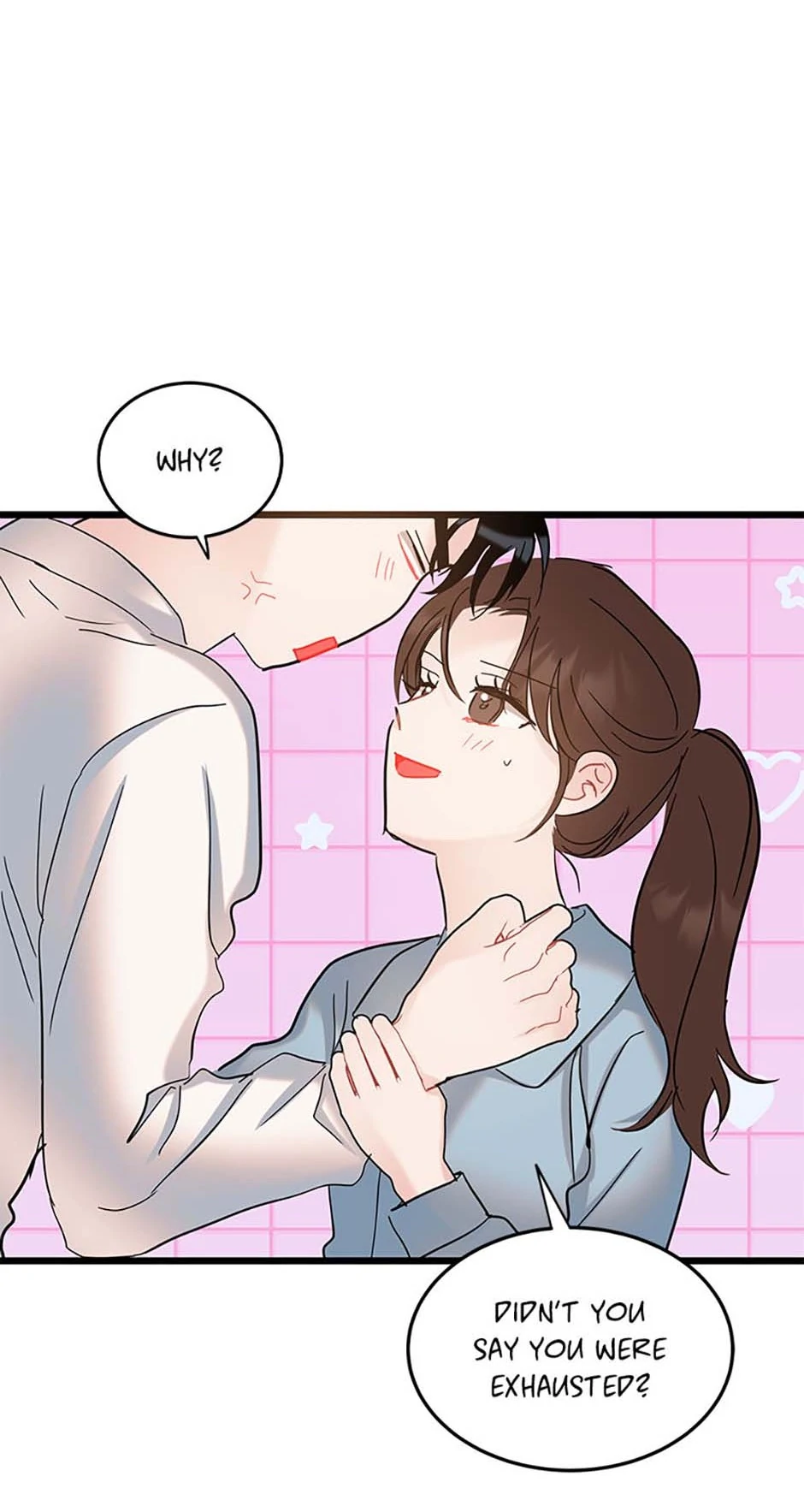 The Dignity Of Romance chapter 93 page 6