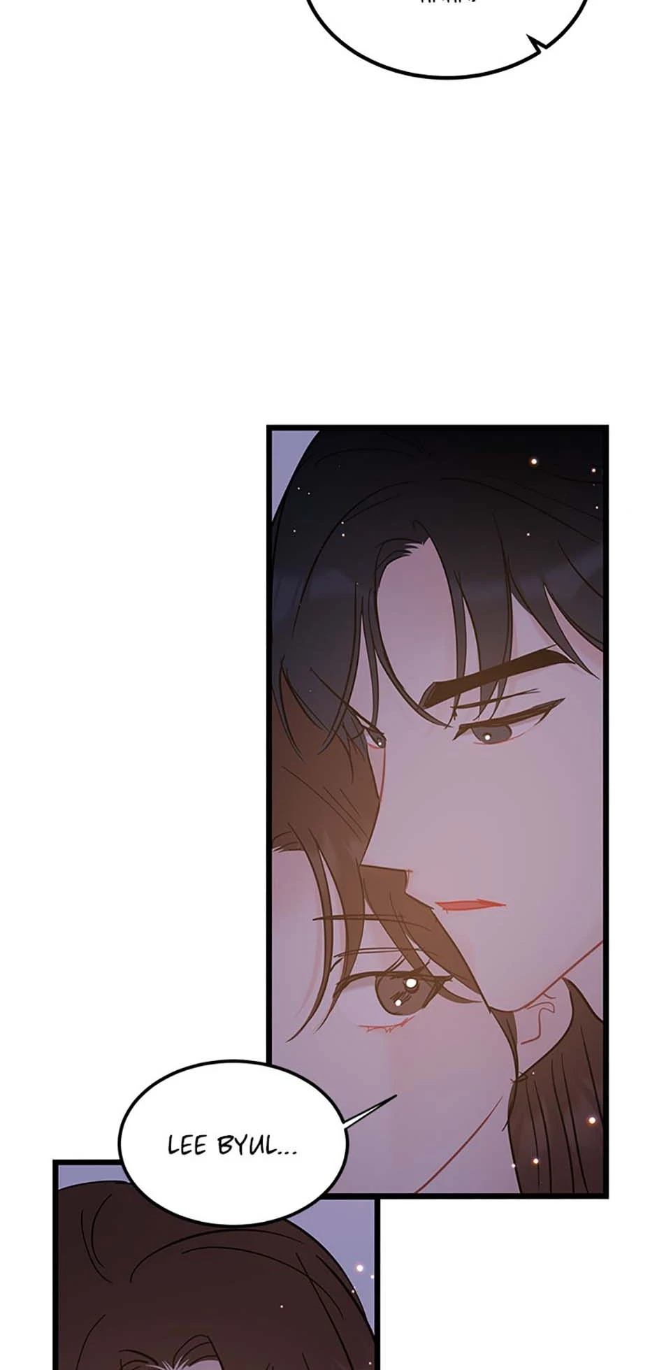 The Dignity Of Romance chapter 93 page 17