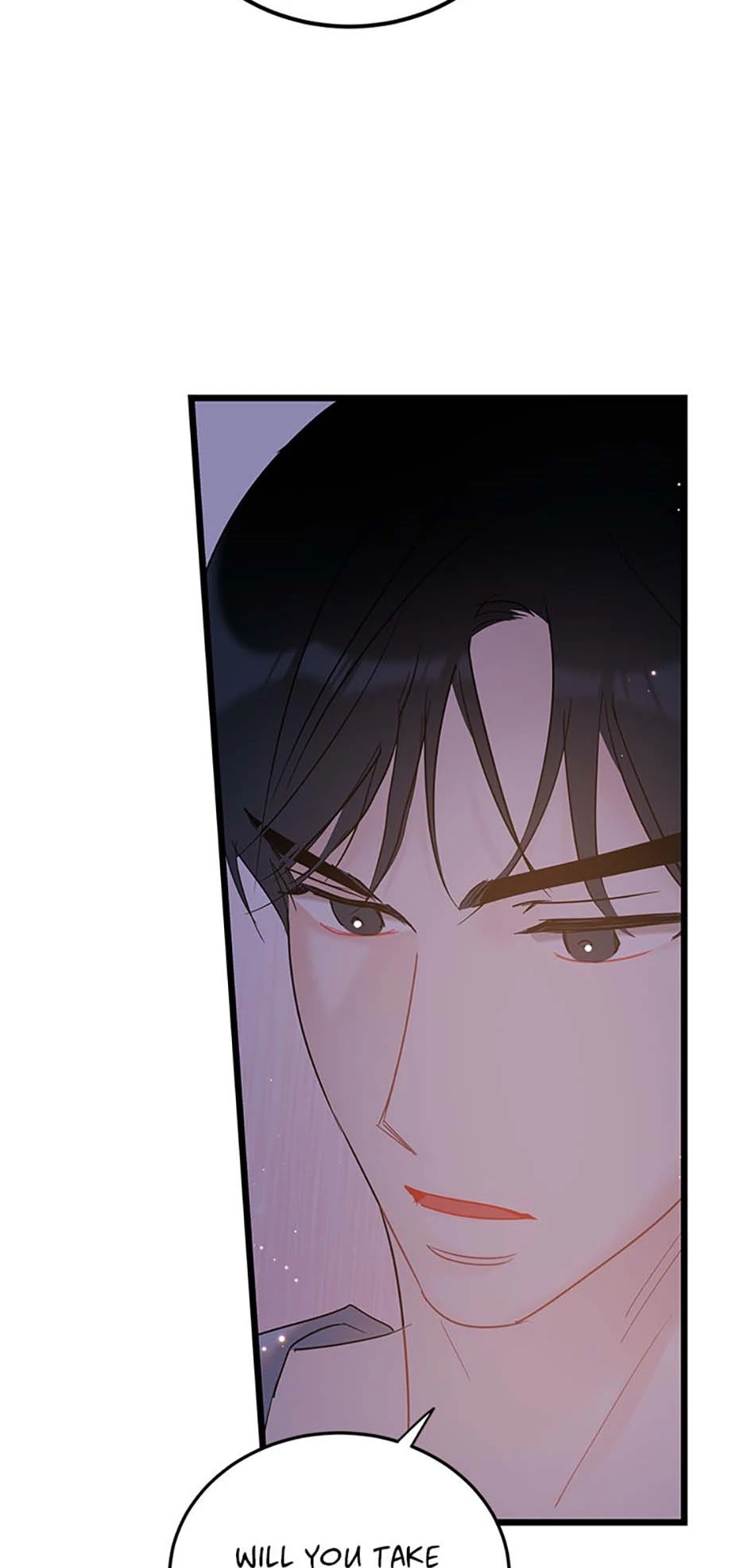 The Dignity Of Romance chapter 93 page 21