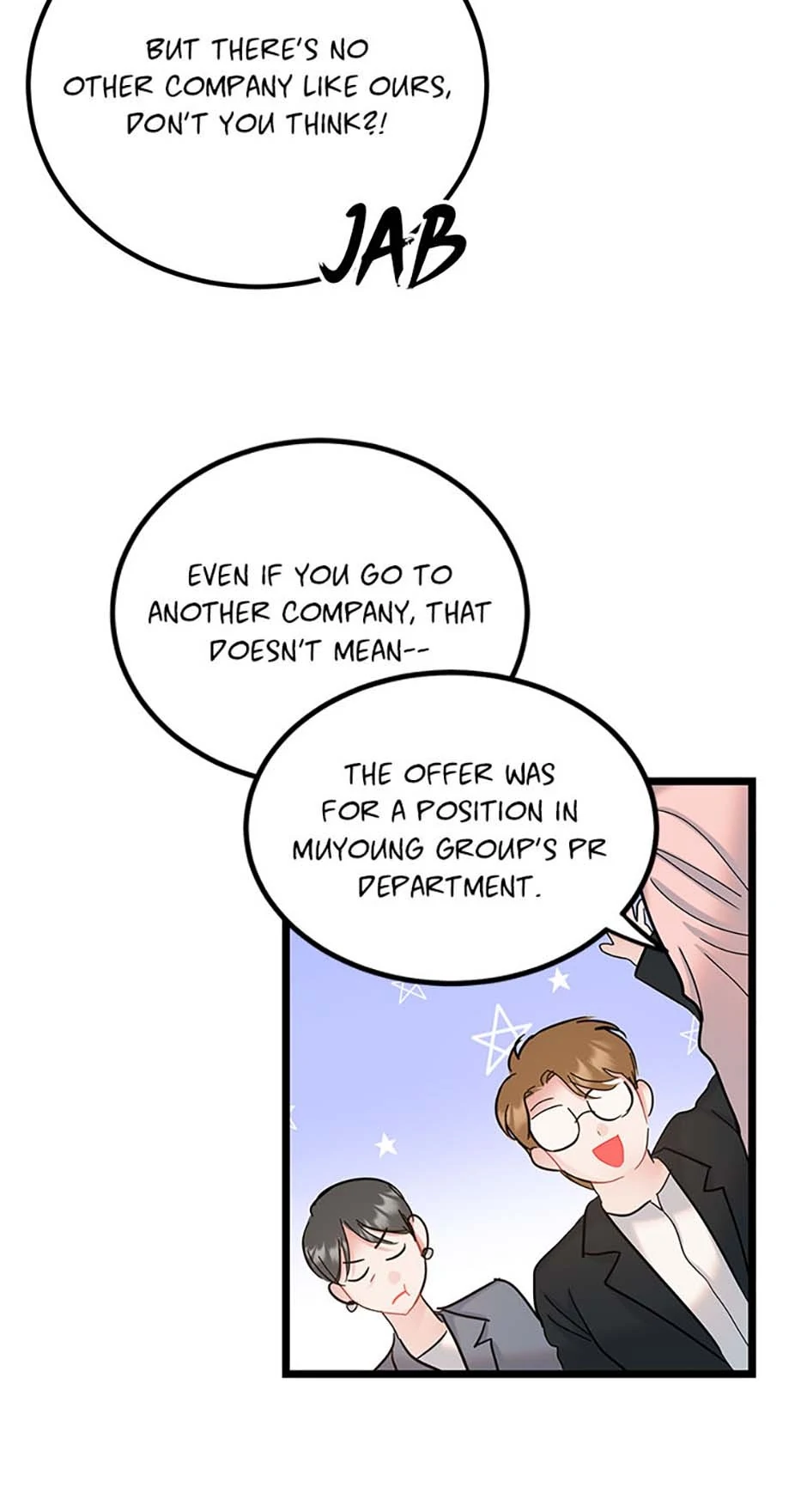 The Dignity Of Romance chapter 93 page 49