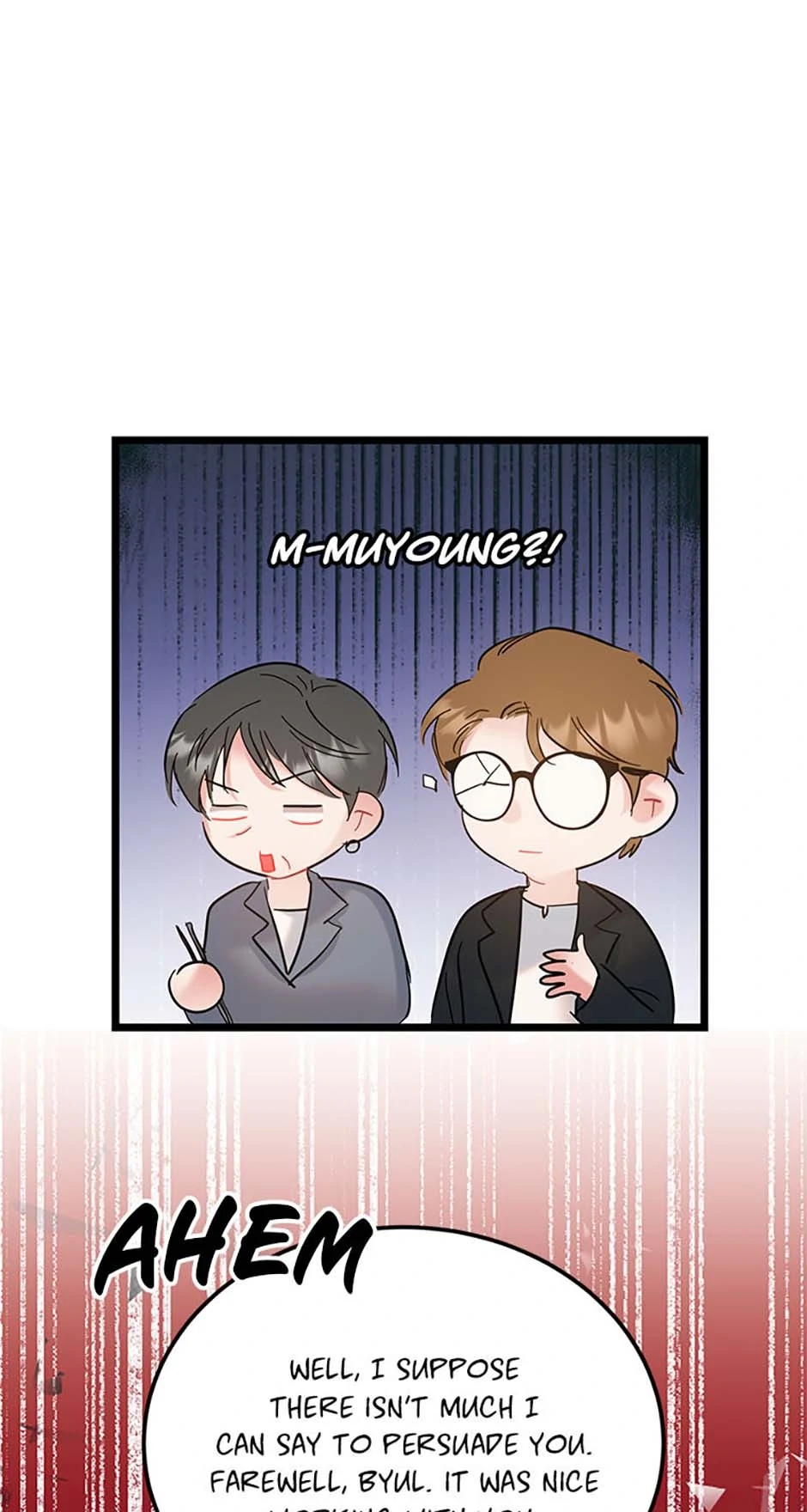 The Dignity Of Romance chapter 93 page 50
