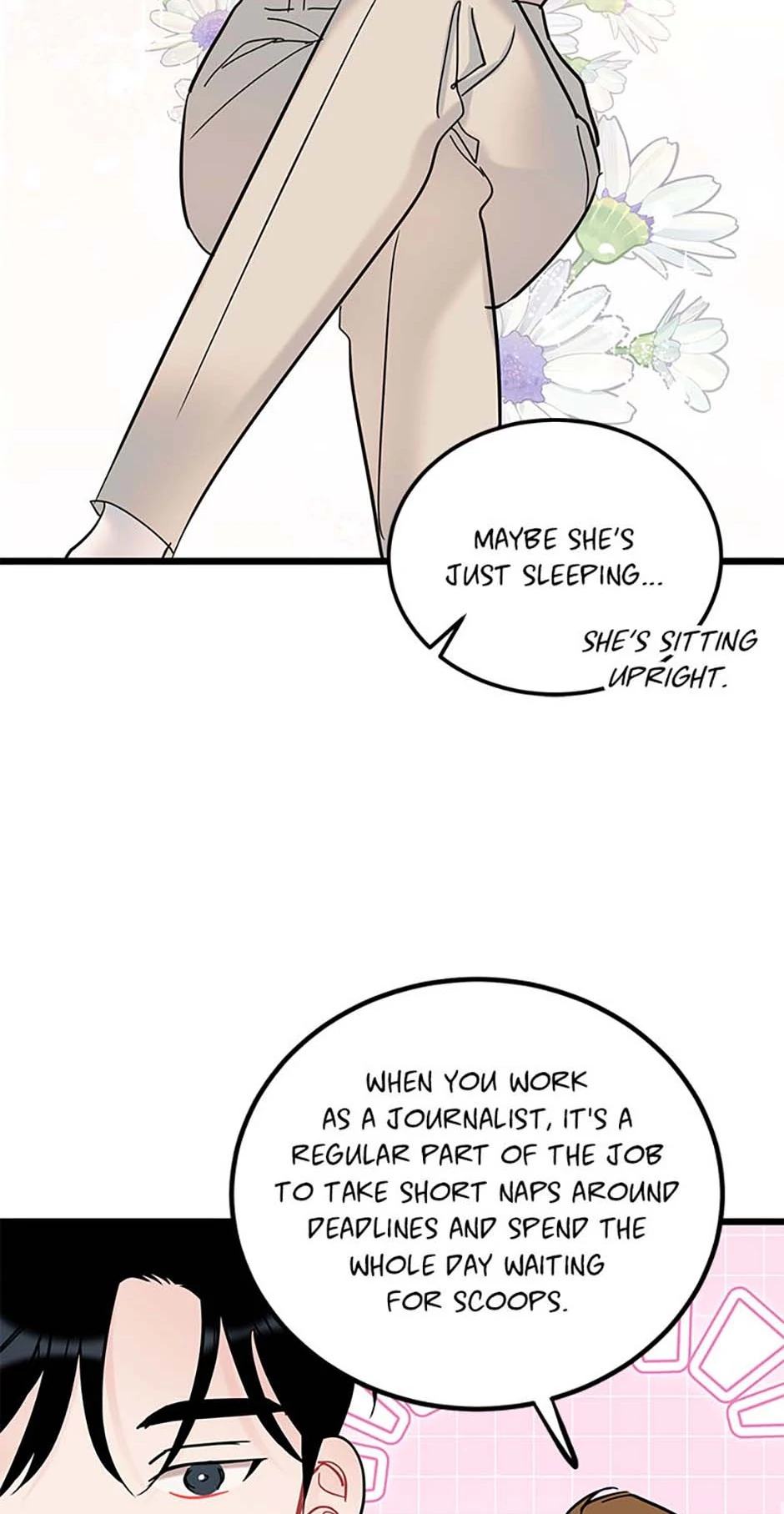 The Dignity Of Romance chapter 94 page 10