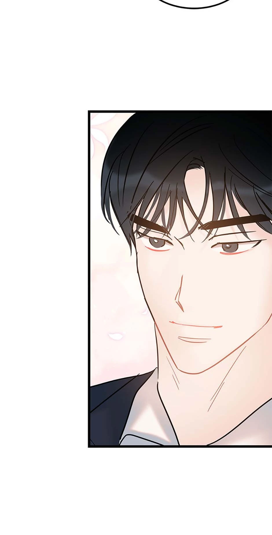 The Dignity Of Romance chapter 94 page 19