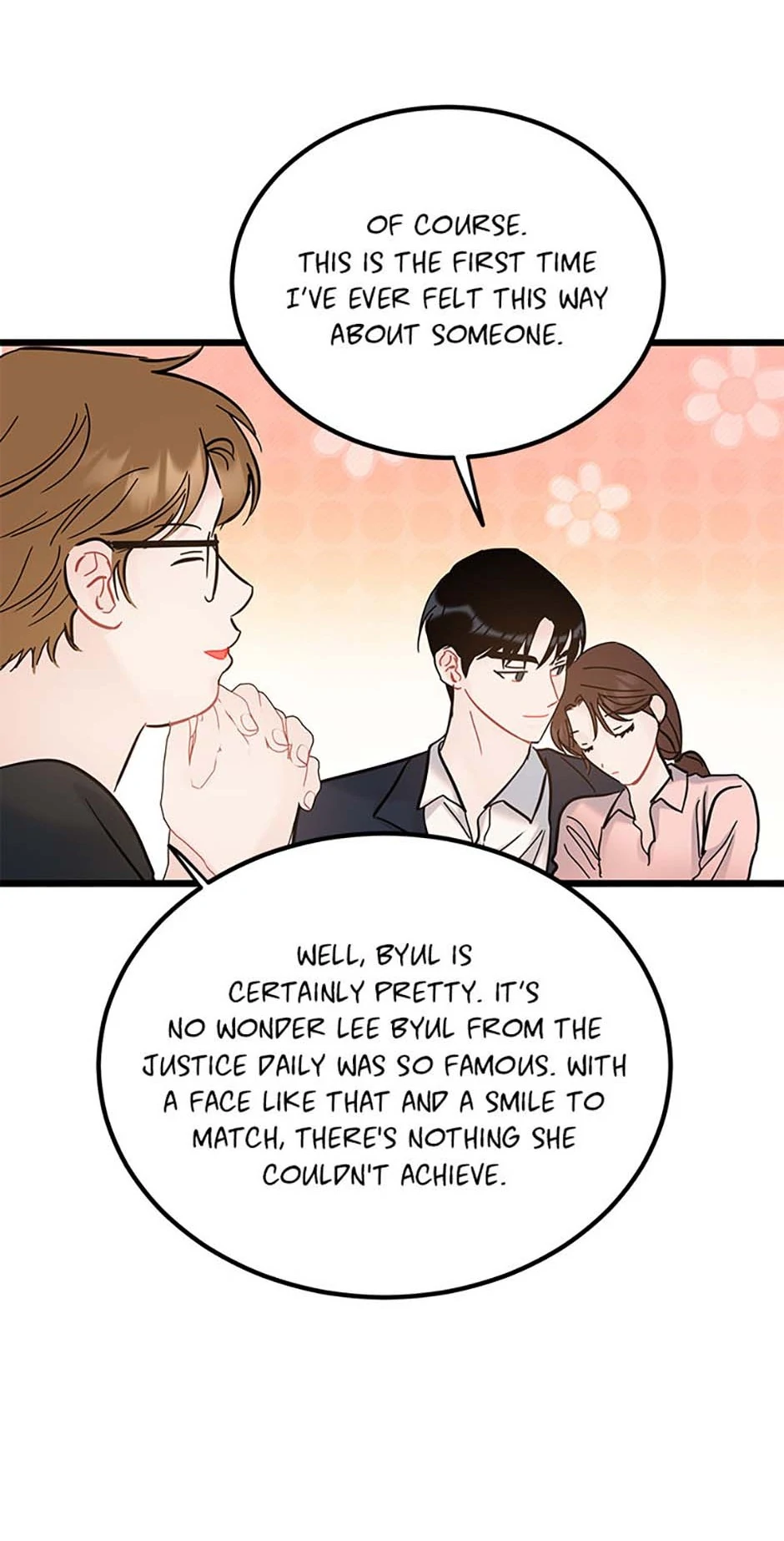 The Dignity Of Romance chapter 94 page 20