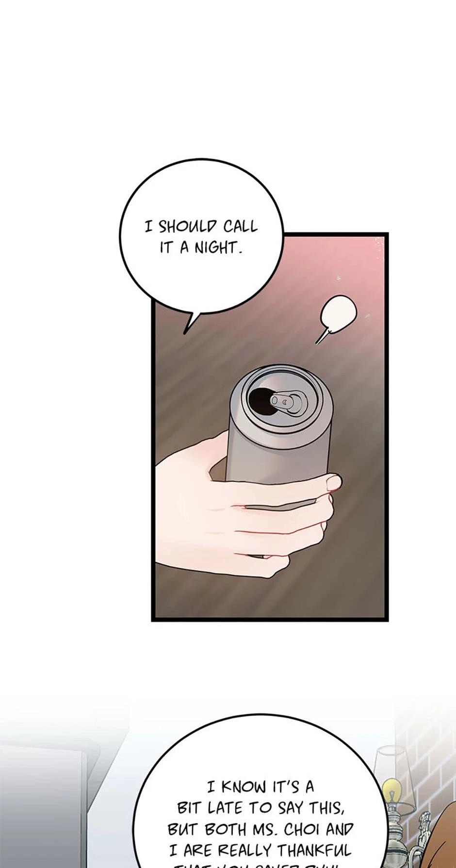 The Dignity Of Romance chapter 94 page 25