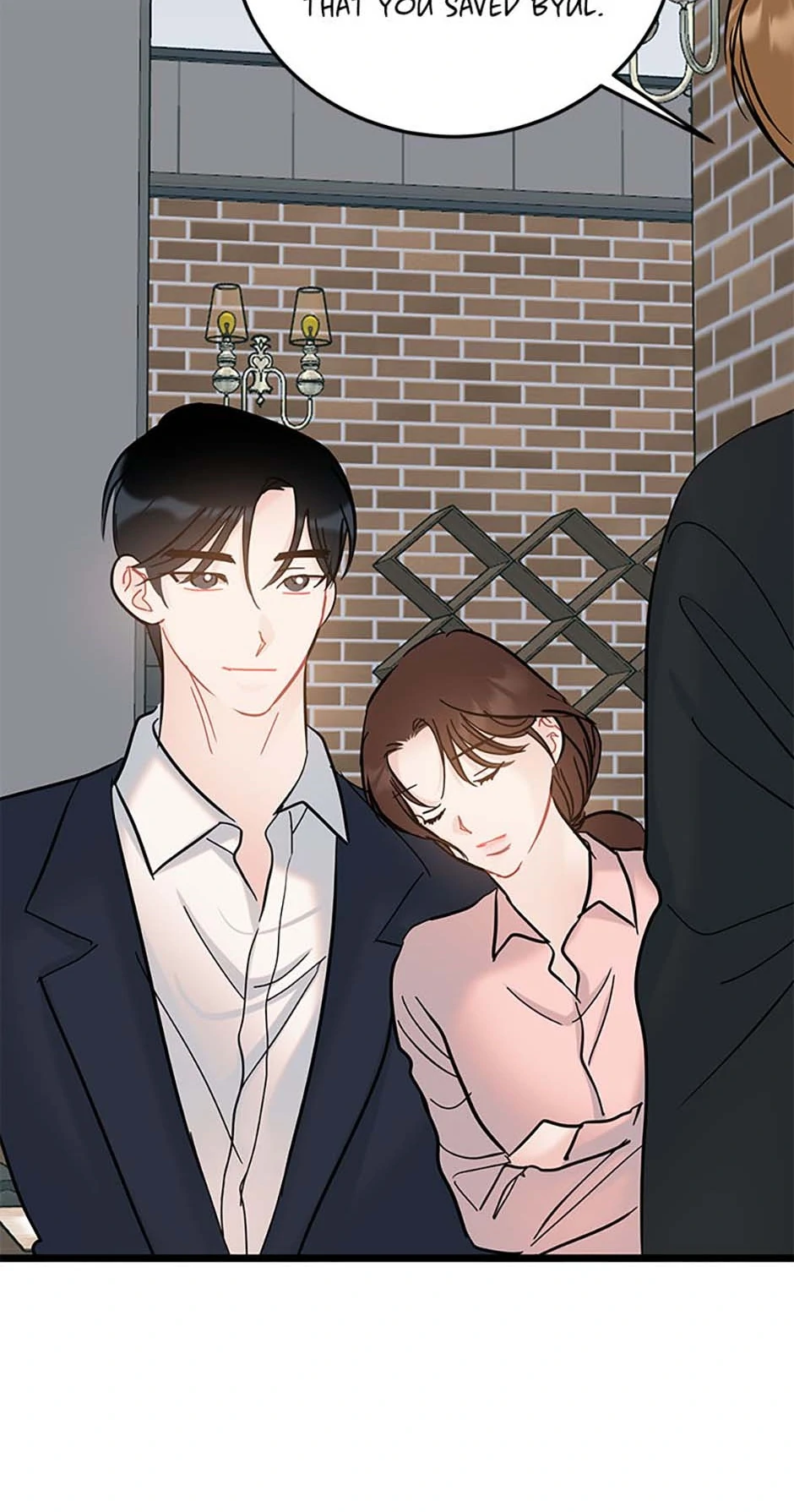 The Dignity Of Romance chapter 94 page 26