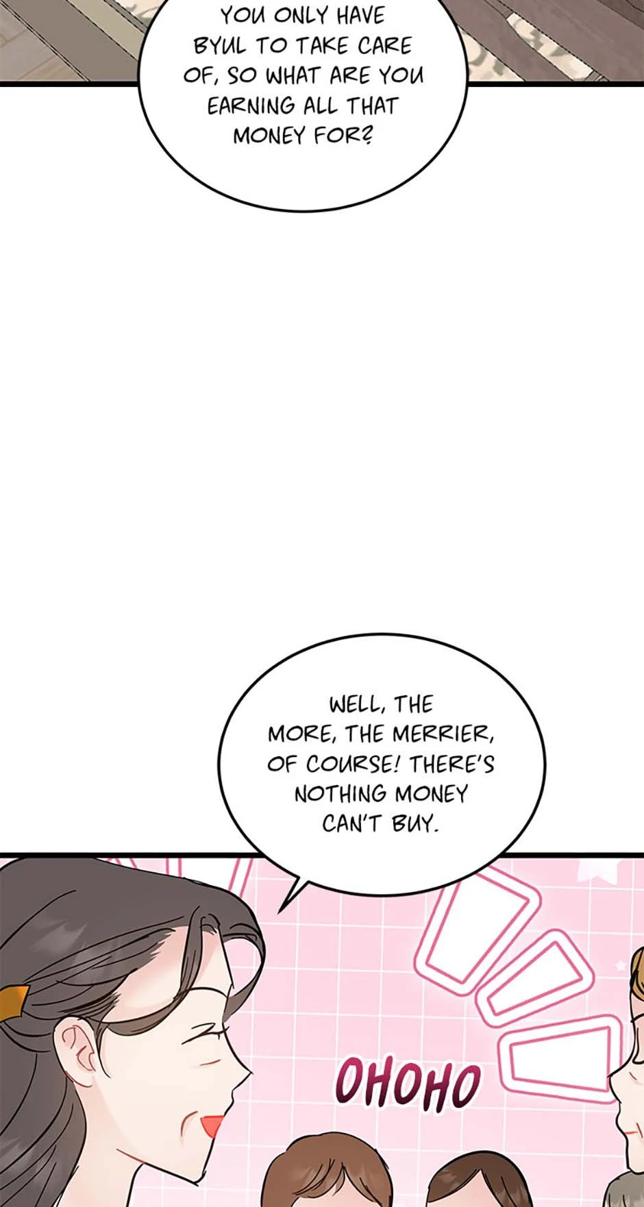 The Dignity Of Romance chapter 94 page 53